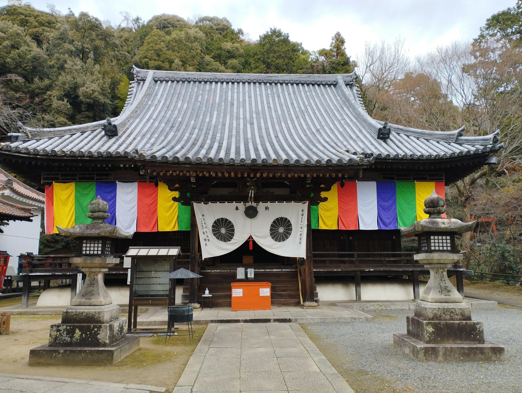 宝積寺の代表写真9