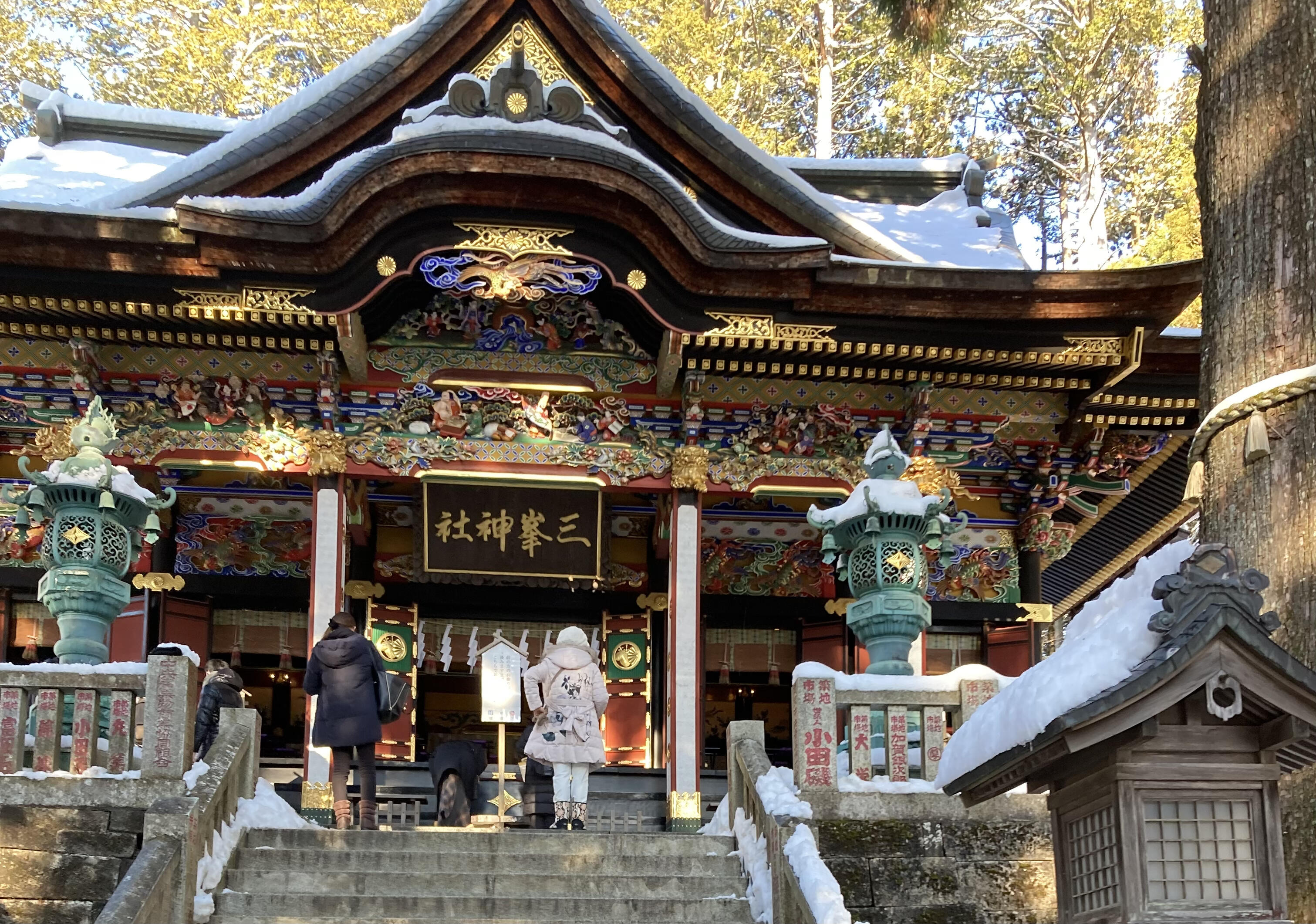 三峯神社 - 秩父市三峰/神社 | Yahoo!マップ