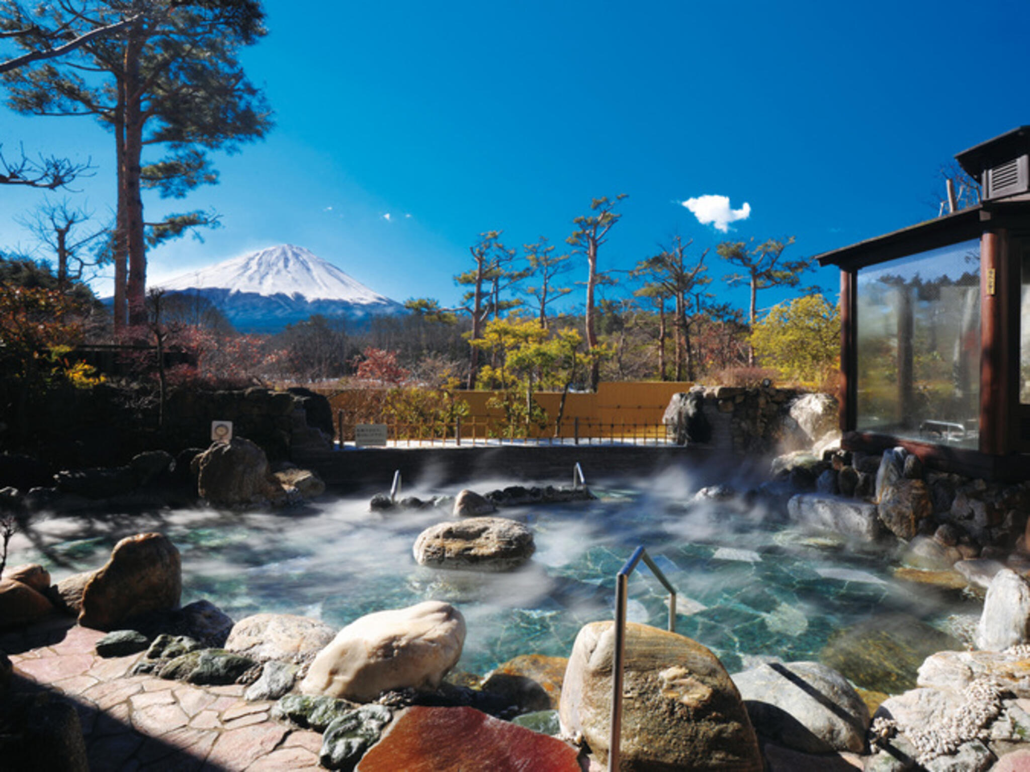 富士眺望の湯 ゆらりの代表写真3