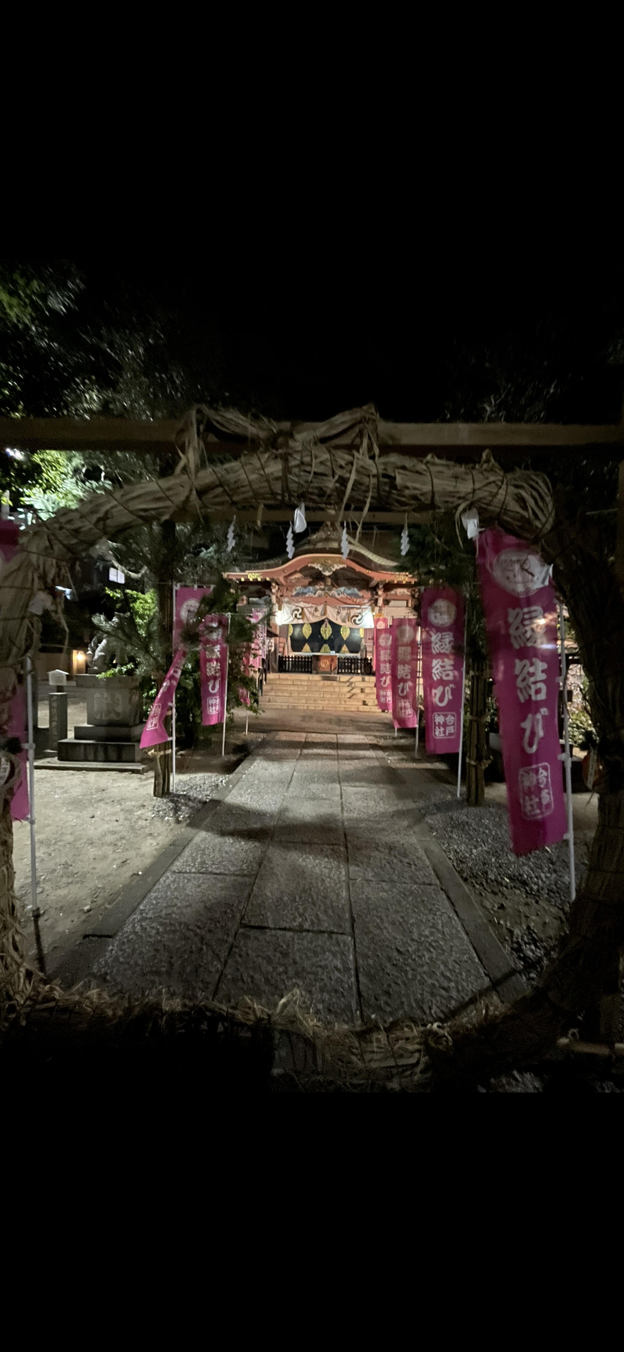 今戸神社の代表写真6
