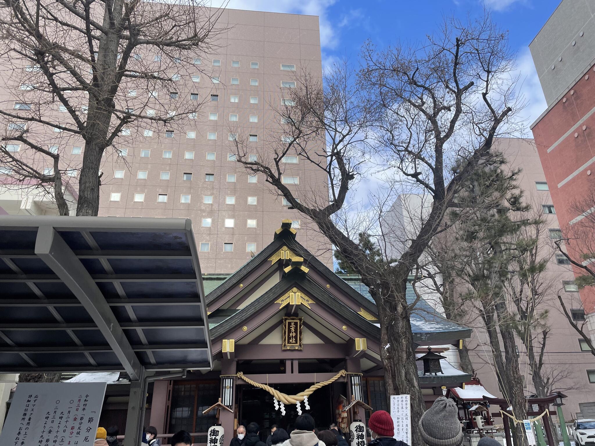 三吉神社の代表写真3