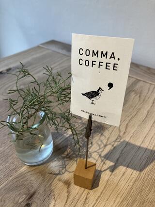 COMMA,COFFEEのクチコミ写真2