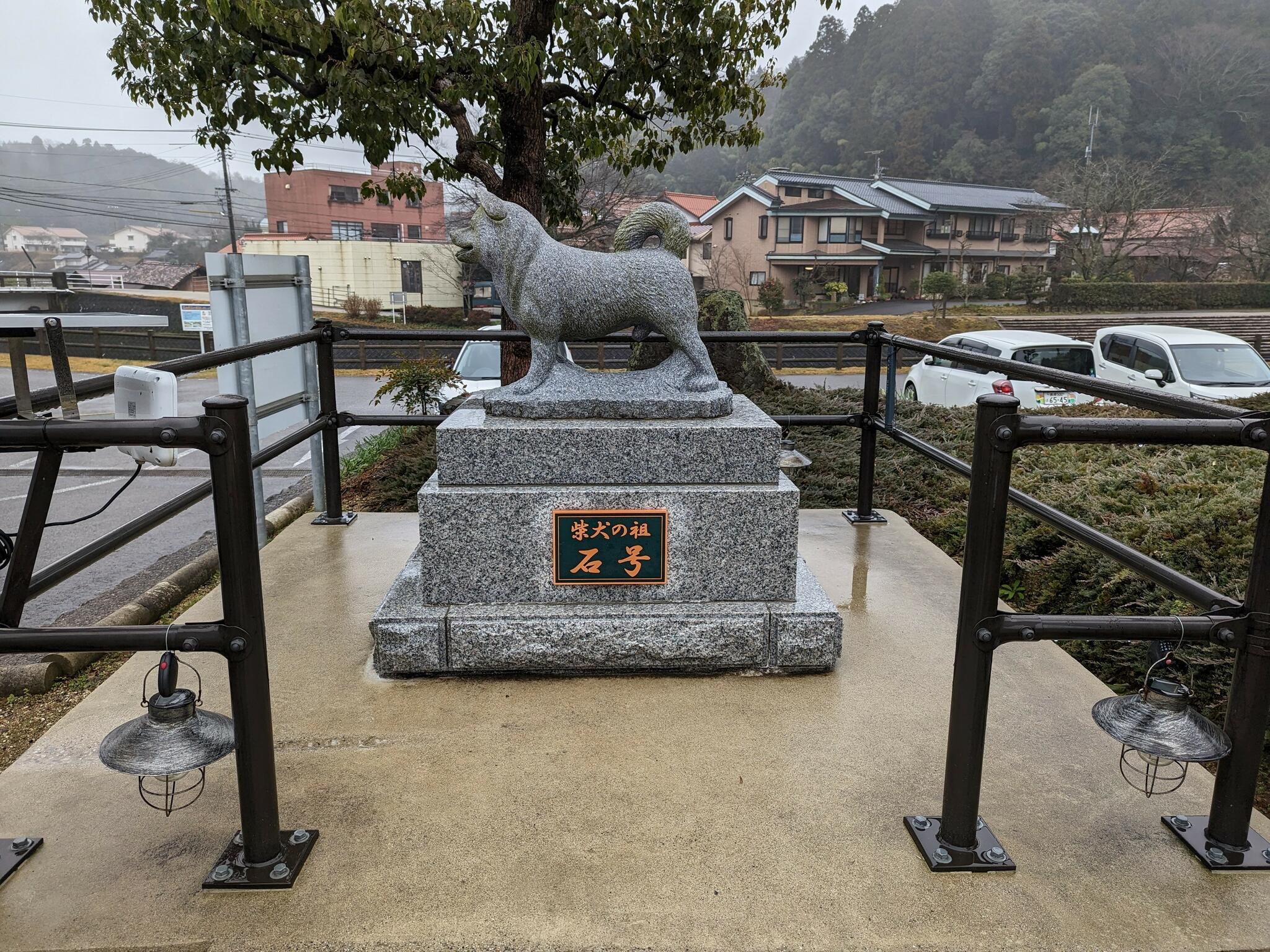 美都温泉湯元館の代表写真6