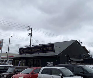 GOOD NEIGHBORS COFFEE 高松店のクチコミ写真1