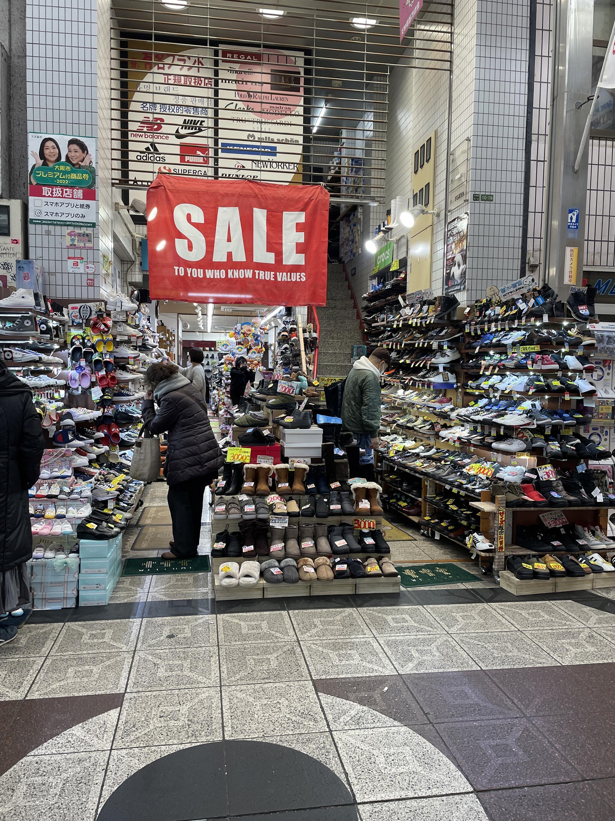 天神橋筋商店街 オファー 靴 激安