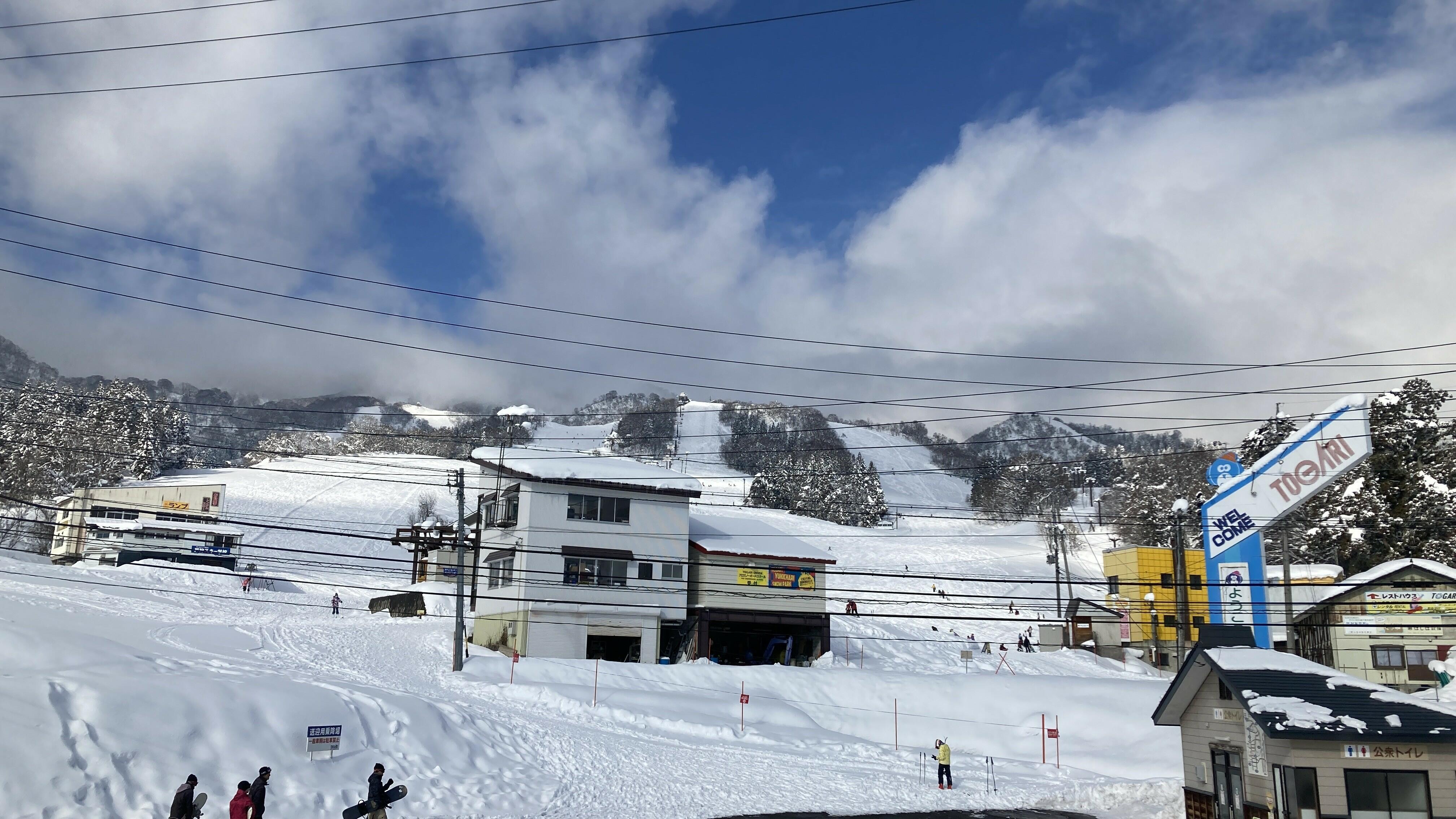 戸狩温泉スキー場 - 飯山市大字豊田/スキー場 | Yahoo!マップ