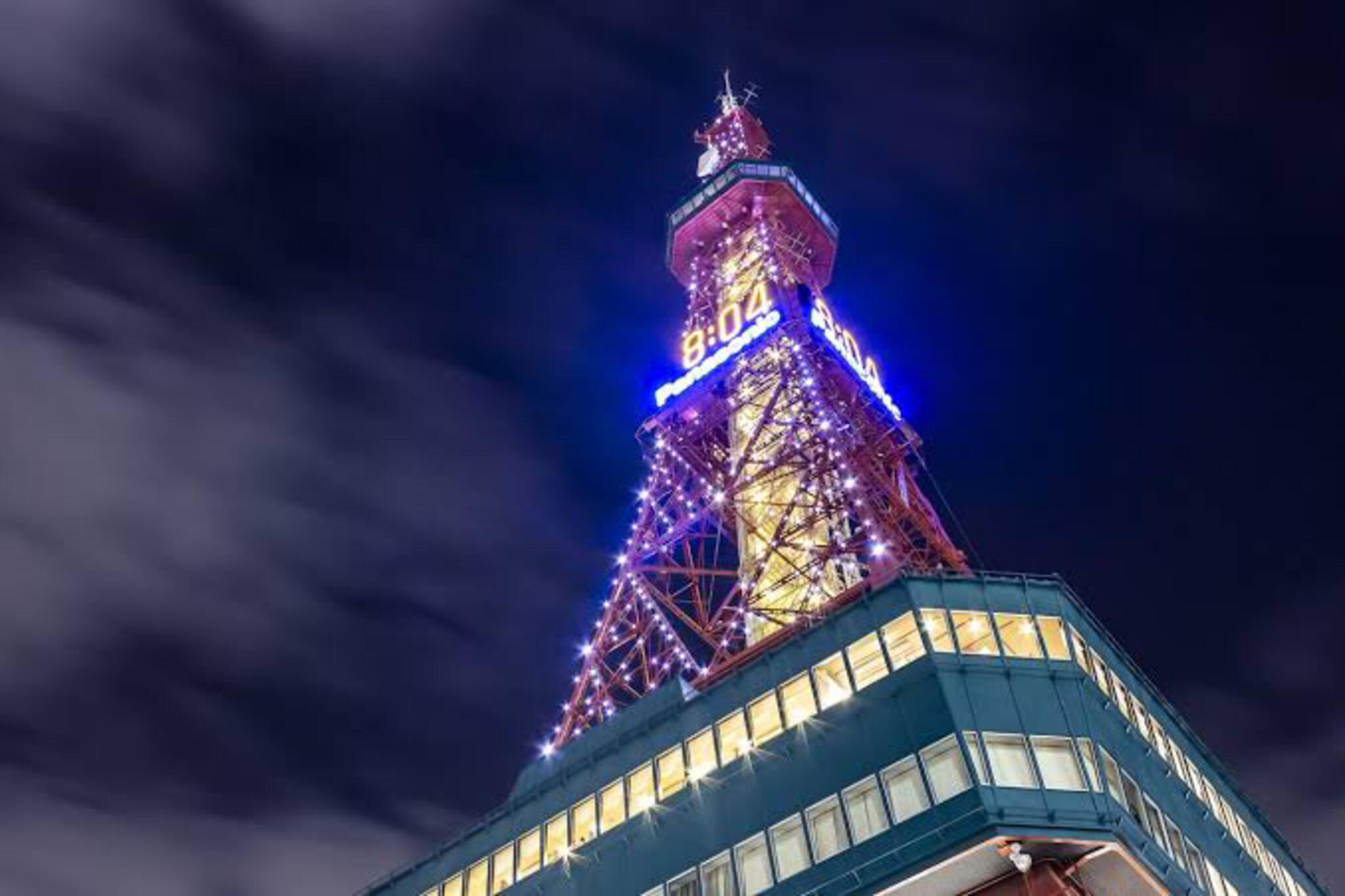 さっぽろテレビ塔 - 札幌市中央区大通西/タワー・テレビ塔 | Yahoo!マップ