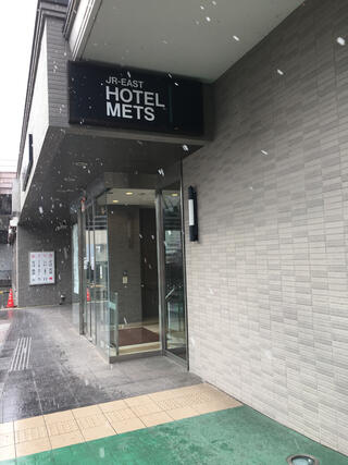 JR東日本ホテルメッツ 福島のクチコミ写真1