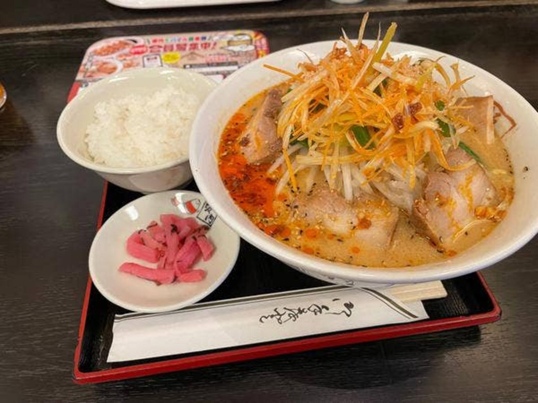 喜多方ラーメン坂内 錦糸町店の代表写真8