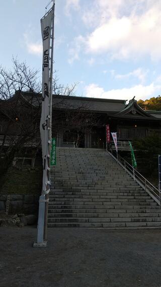 高見神社のクチコミ写真1