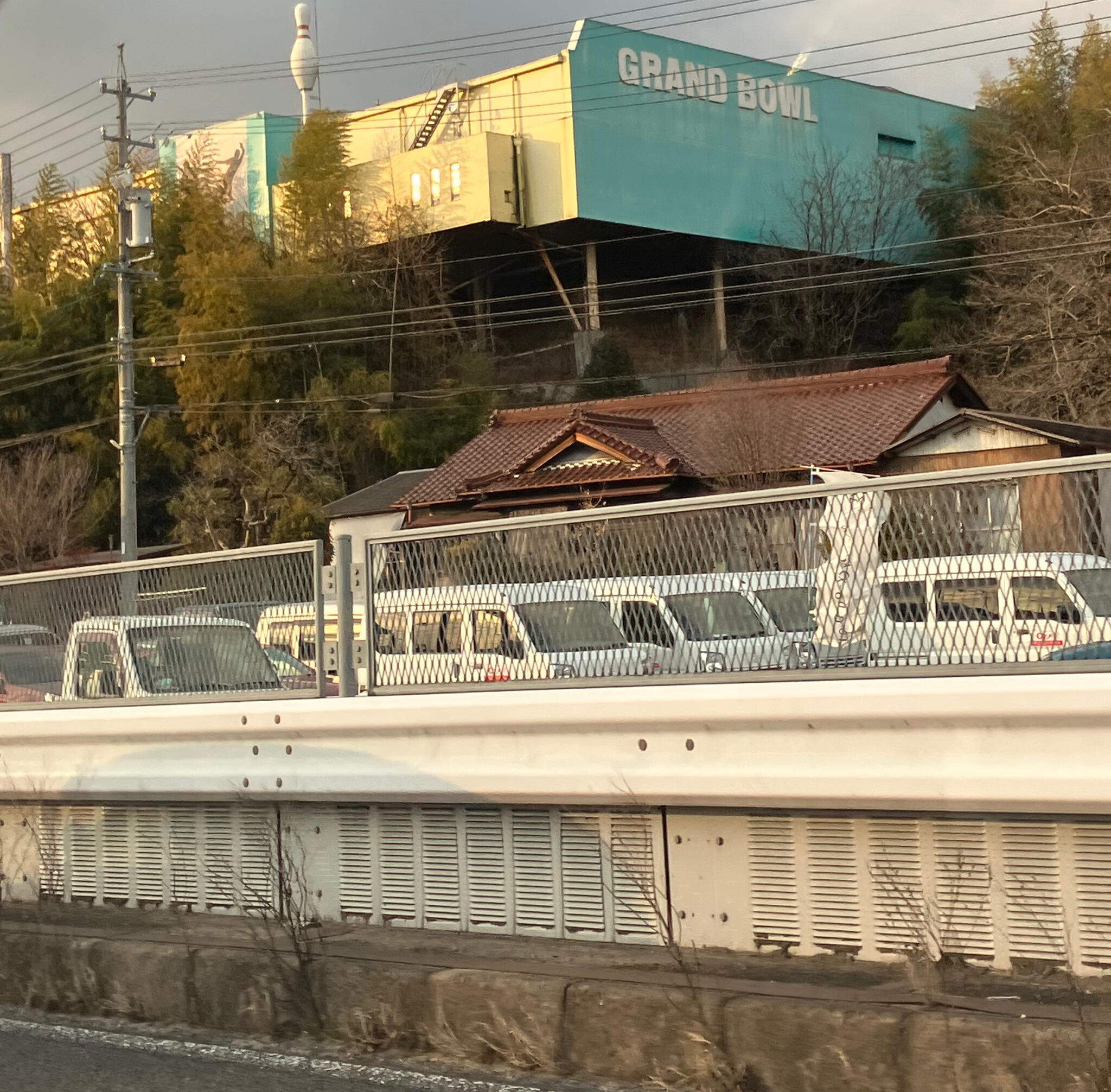 土岐グランドボウルの代表写真1