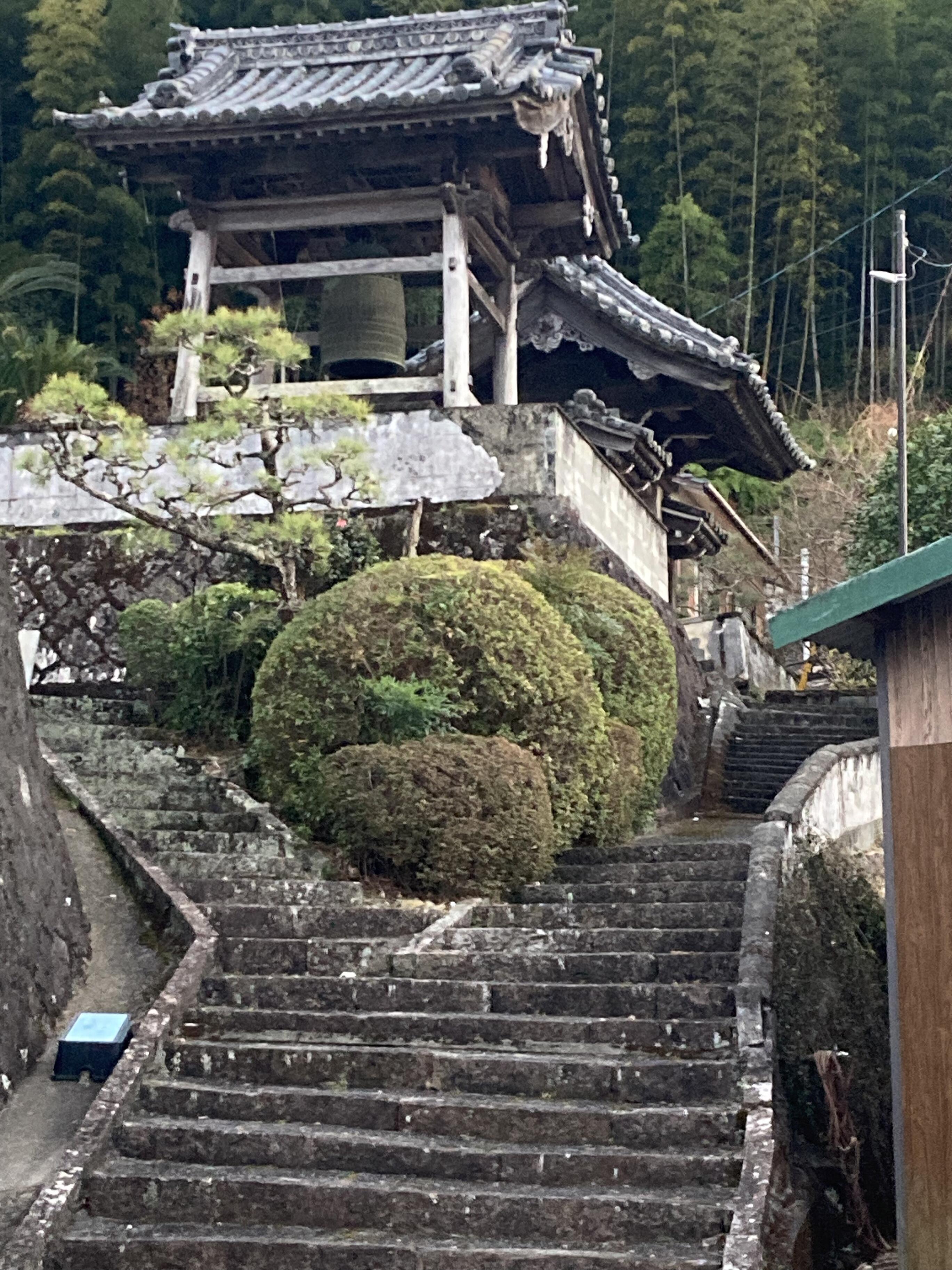 愛媛県宇和島市 アイデン照明 クリアランス