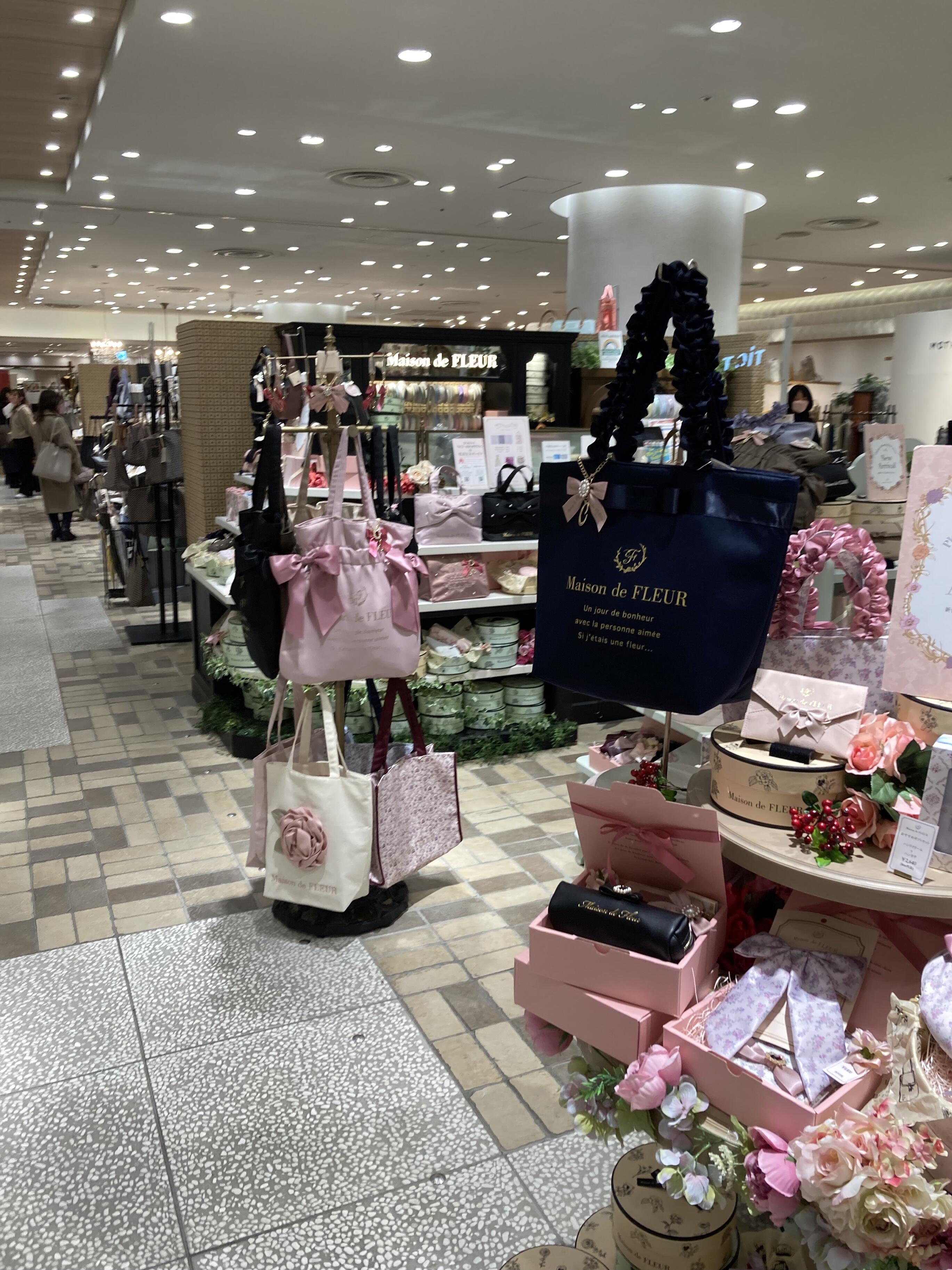 写真 : Maison de FLEUR 渋谷ヒカリエShinQs - 渋谷区渋谷/雑貨店 | Yahoo!マップ