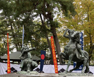 川中島古戦場史跡公園のクチコミ写真1