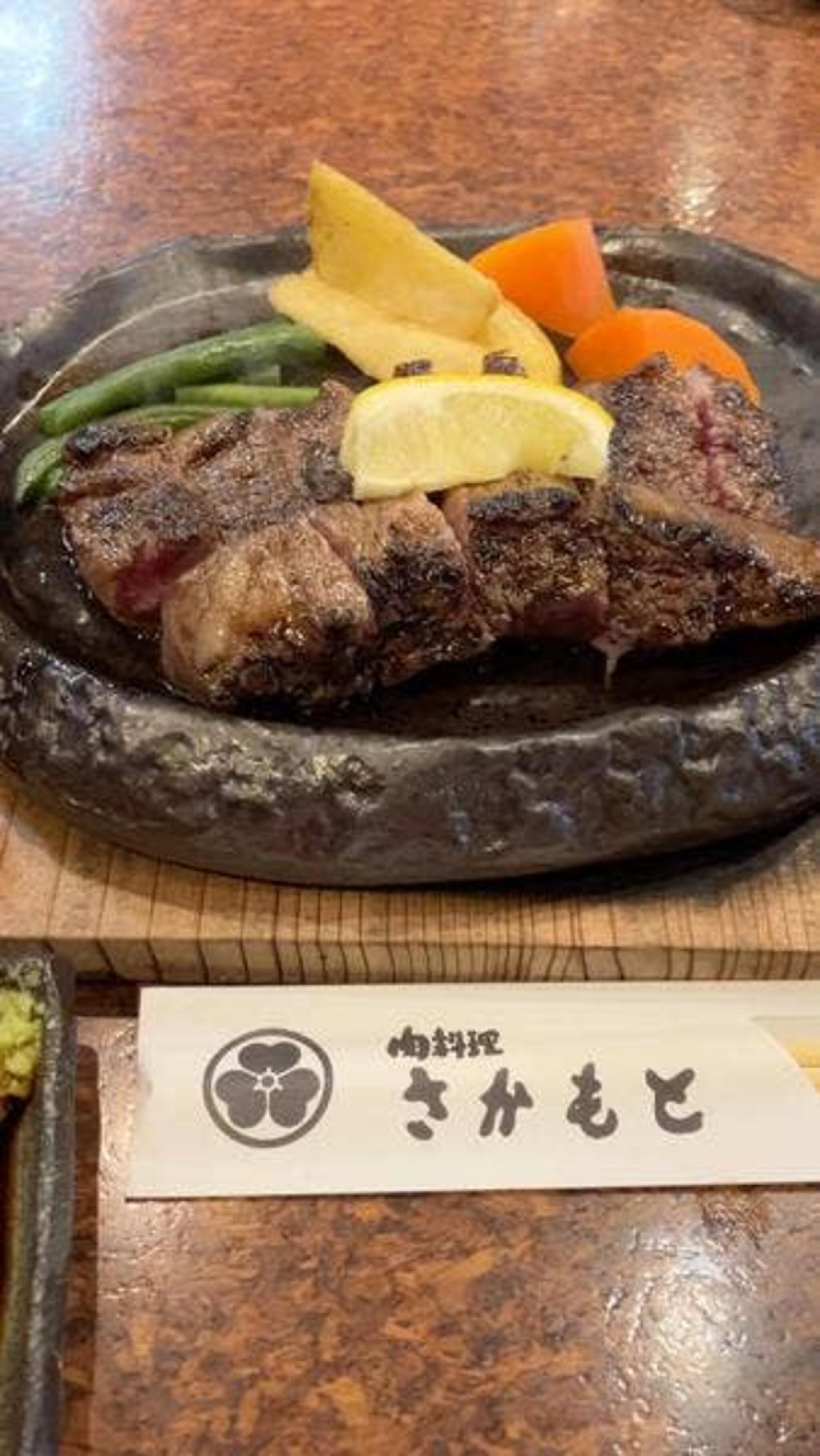 肉料理 さかもと 藤井寺店の代表写真9