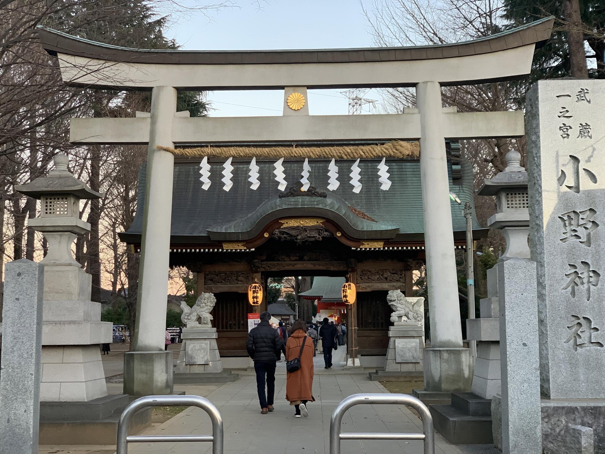 小野神社の代表写真5