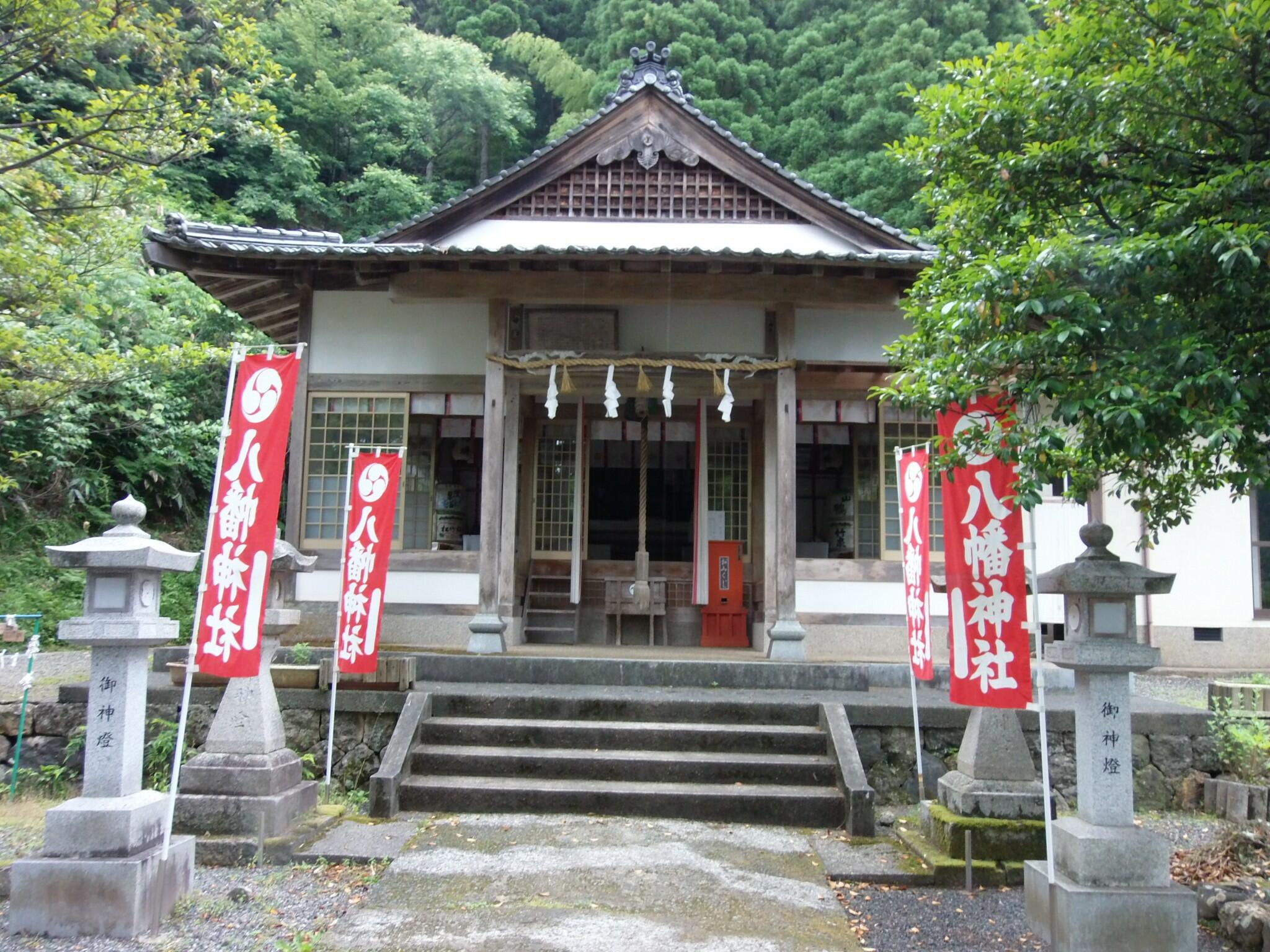 八幡神社の代表写真6
