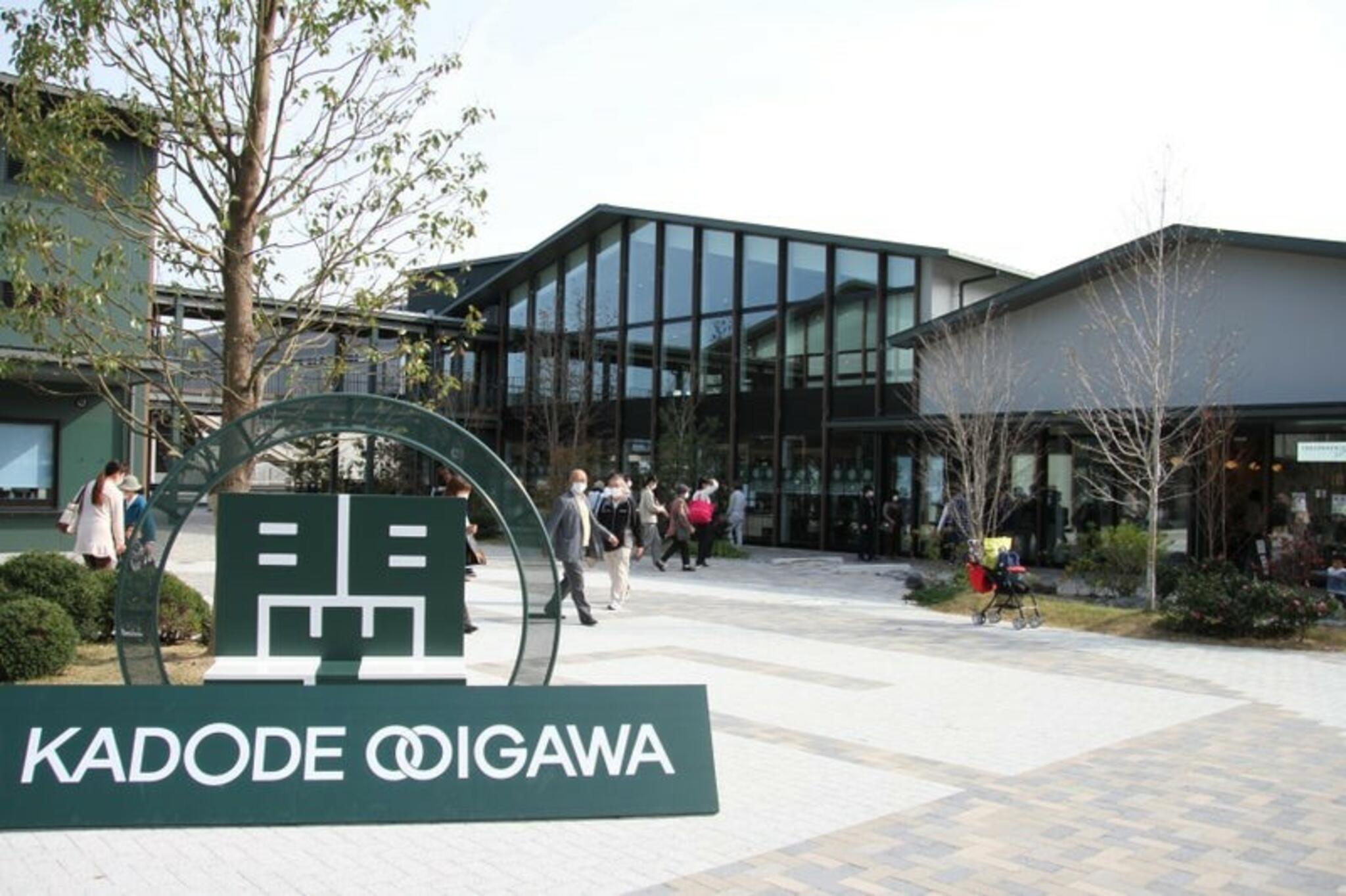JA直売所 KADODE OOIGAWAの代表写真1