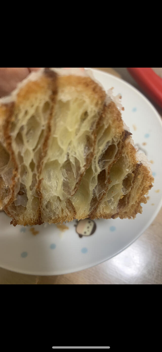 メニュー ブンブン パン焼処 ブンブンPlus 小田原市栄町/ベーカリー Yahoo!マップ