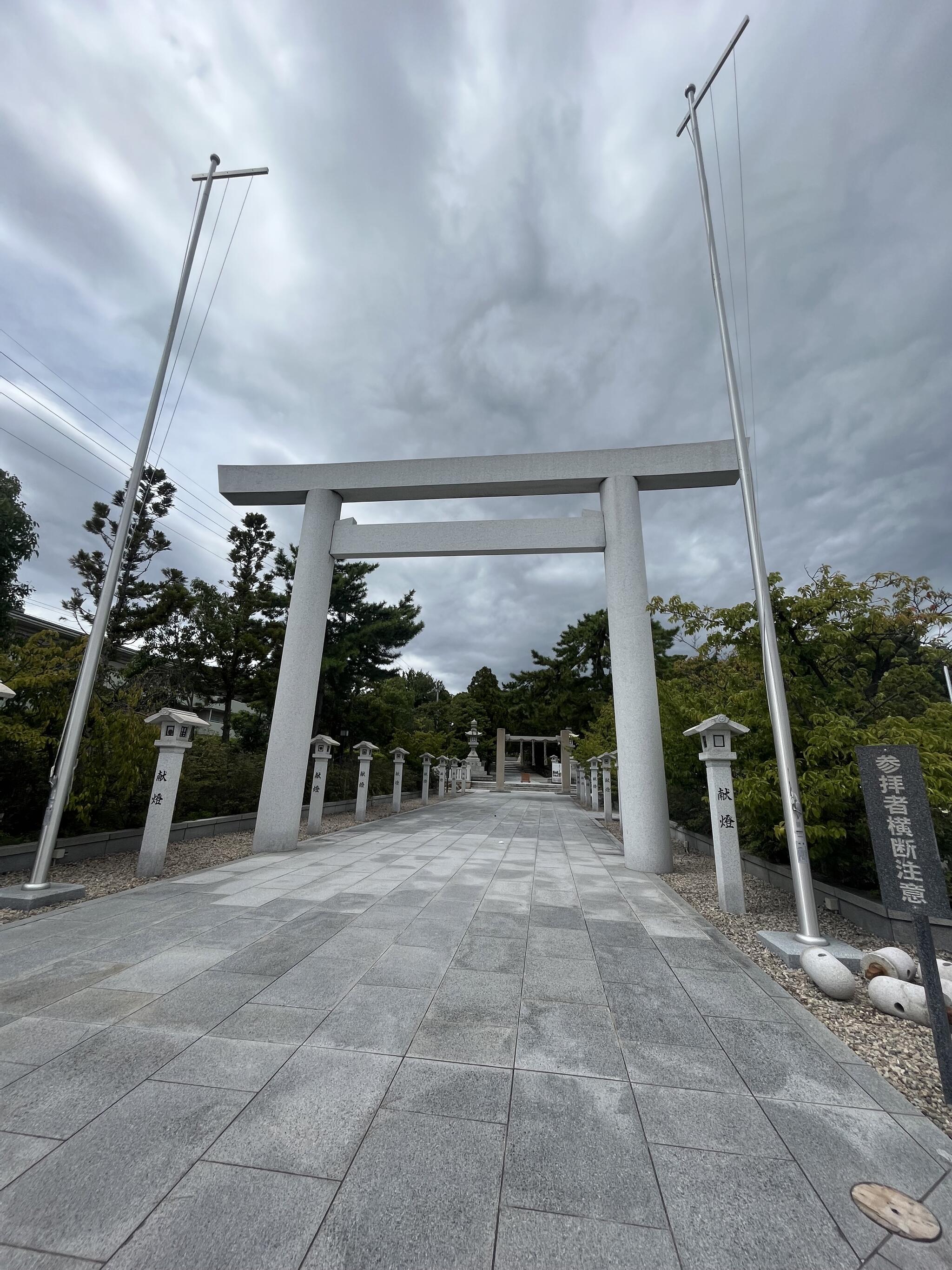 廣田神社の代表写真2