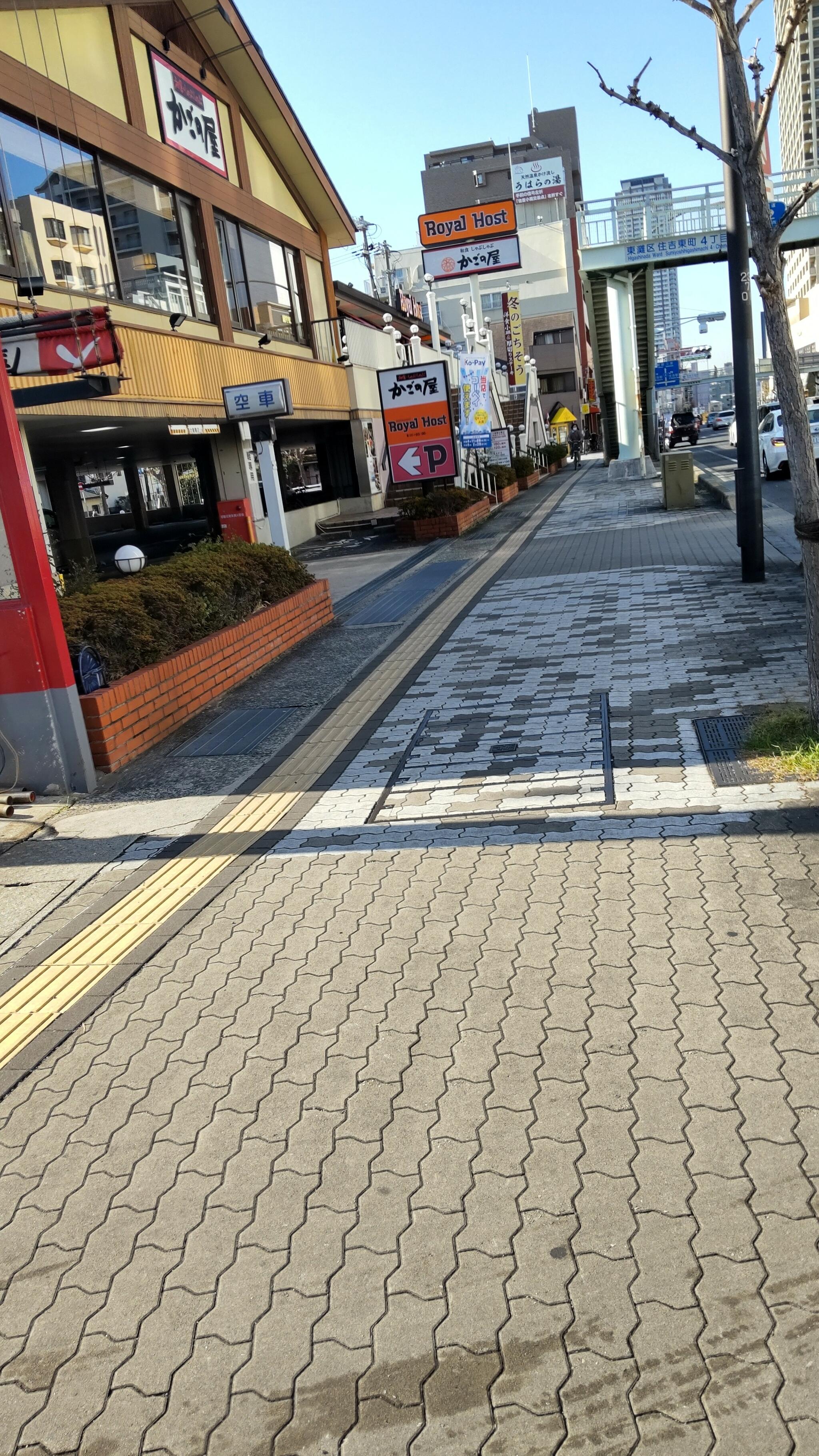 かごの屋 神戸住吉店の代表写真10