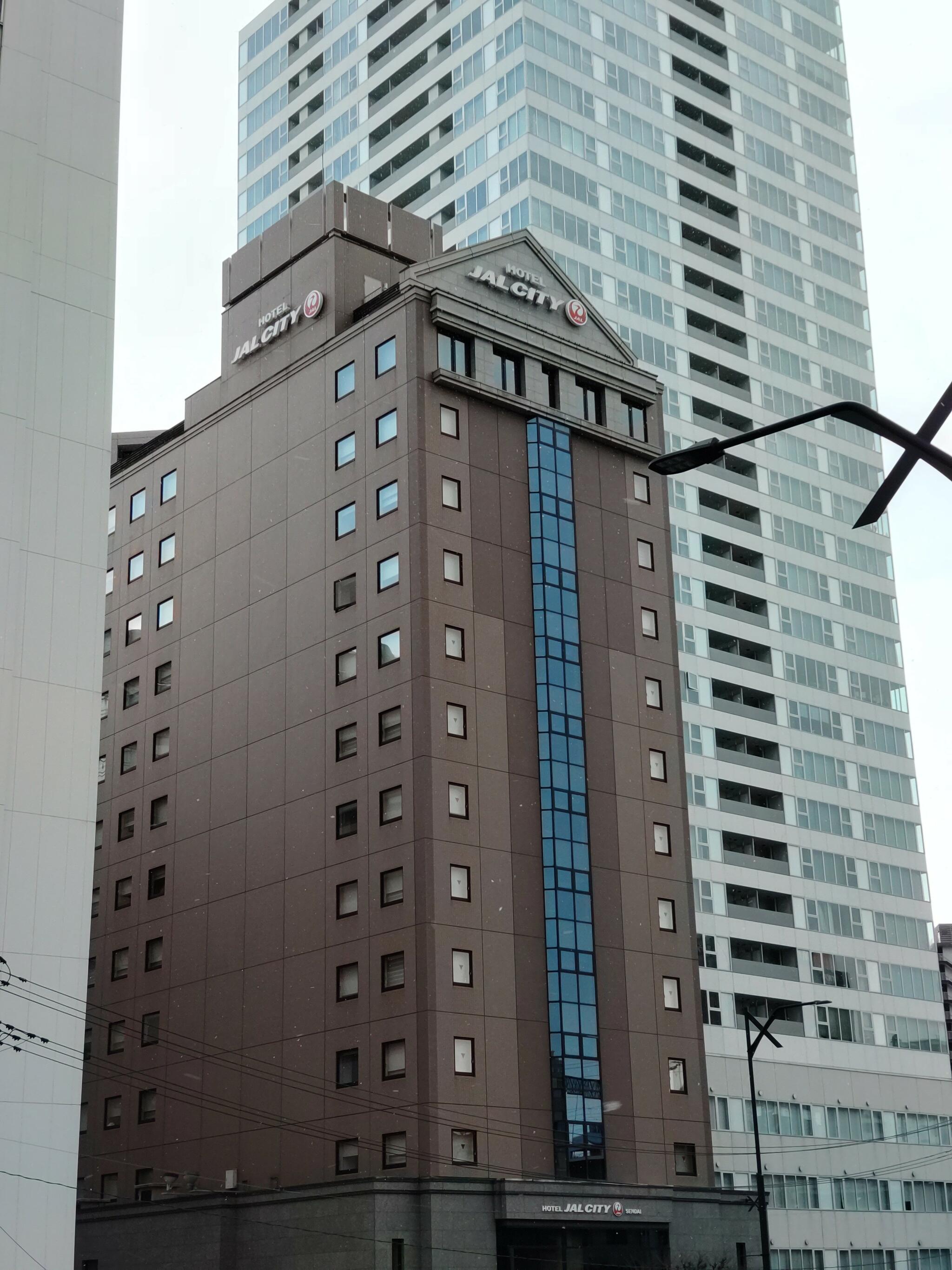 ホテルJALシティ仙台の代表写真8