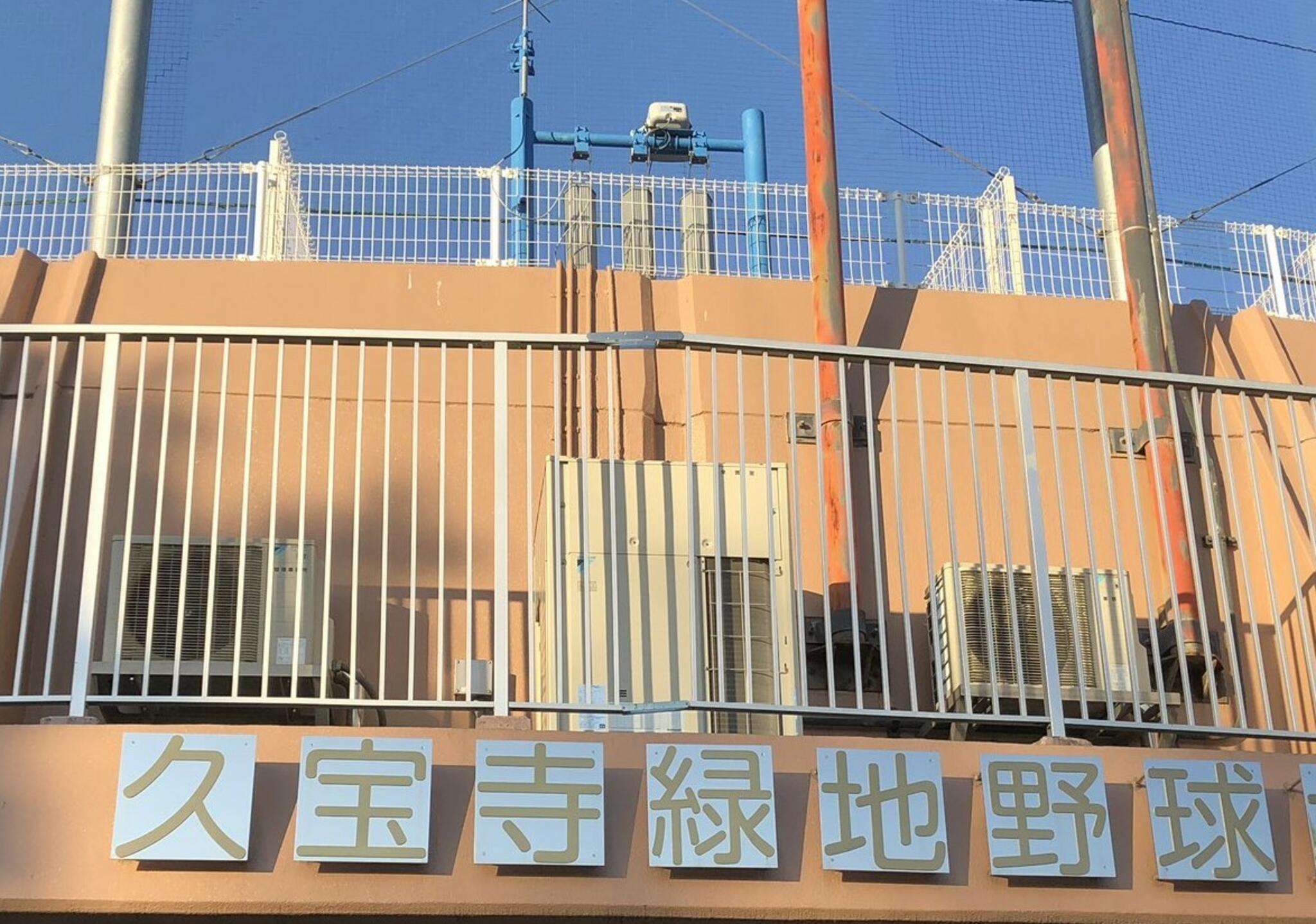 久宝寺緑地軟式野球場の代表写真6