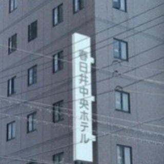 春日井中央ホテルの写真9