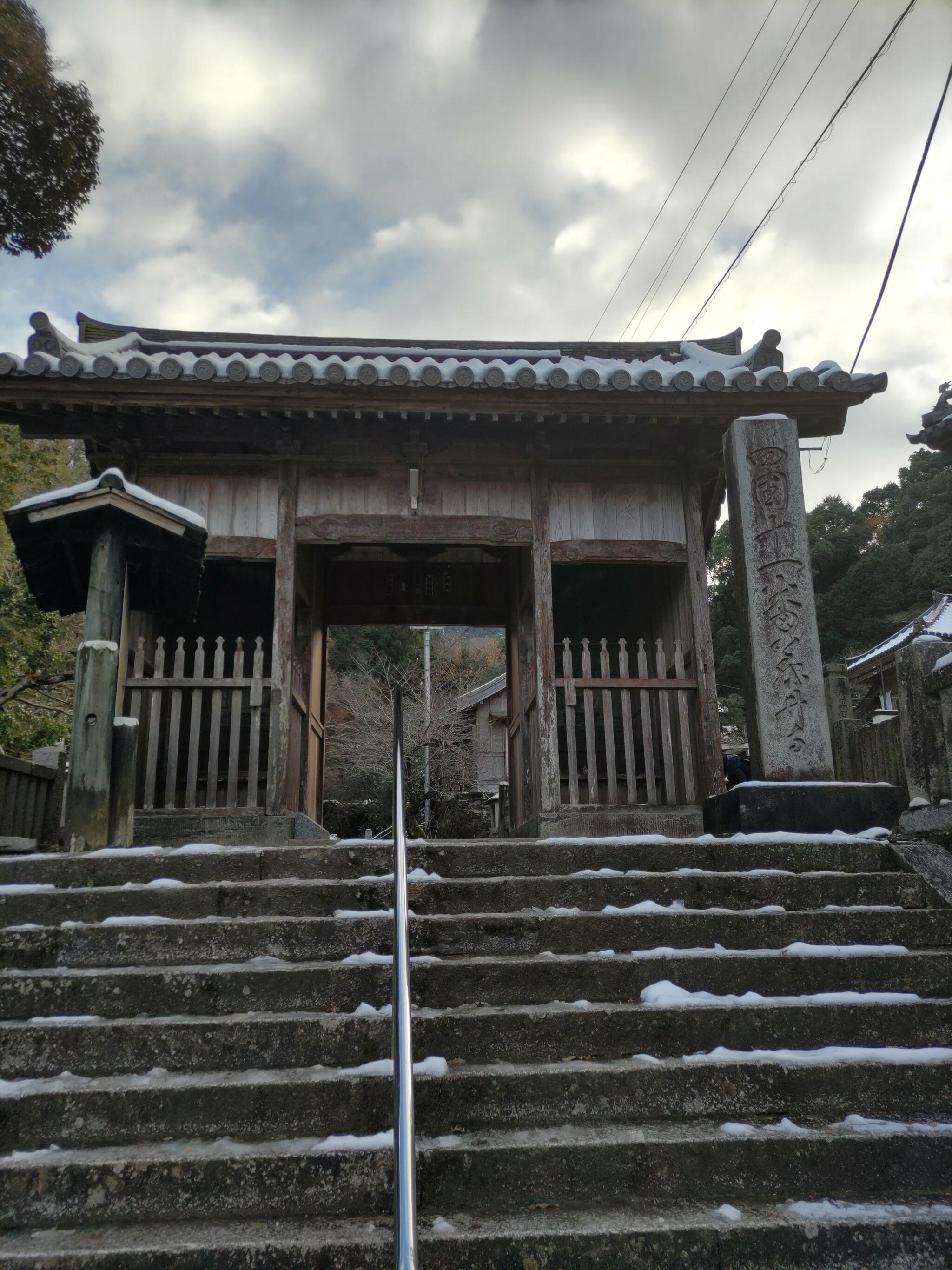 藤井寺の代表写真1