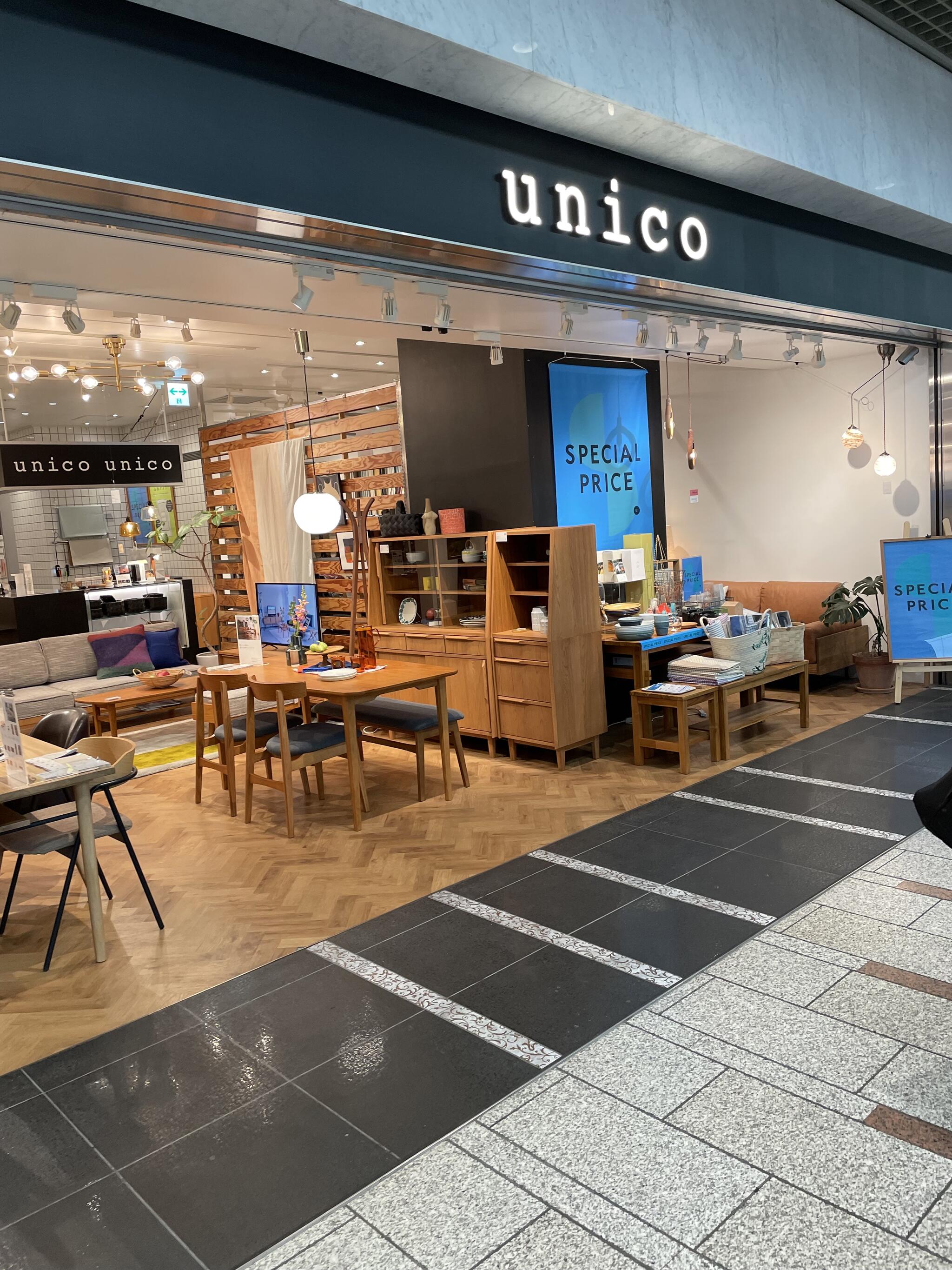 川崎 家具 店 コレクション