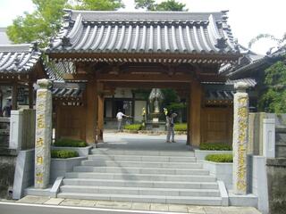 大日寺のクチコミ写真1