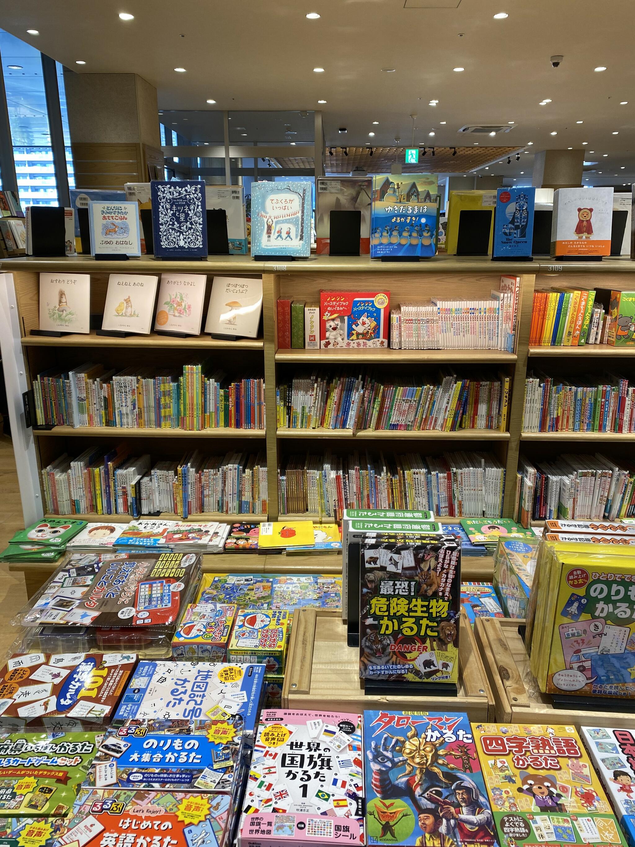 TSUTAYA BOOK 広島 蔦屋書店の代表写真10