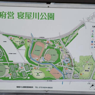 大阪府営 寝屋川公園の写真23