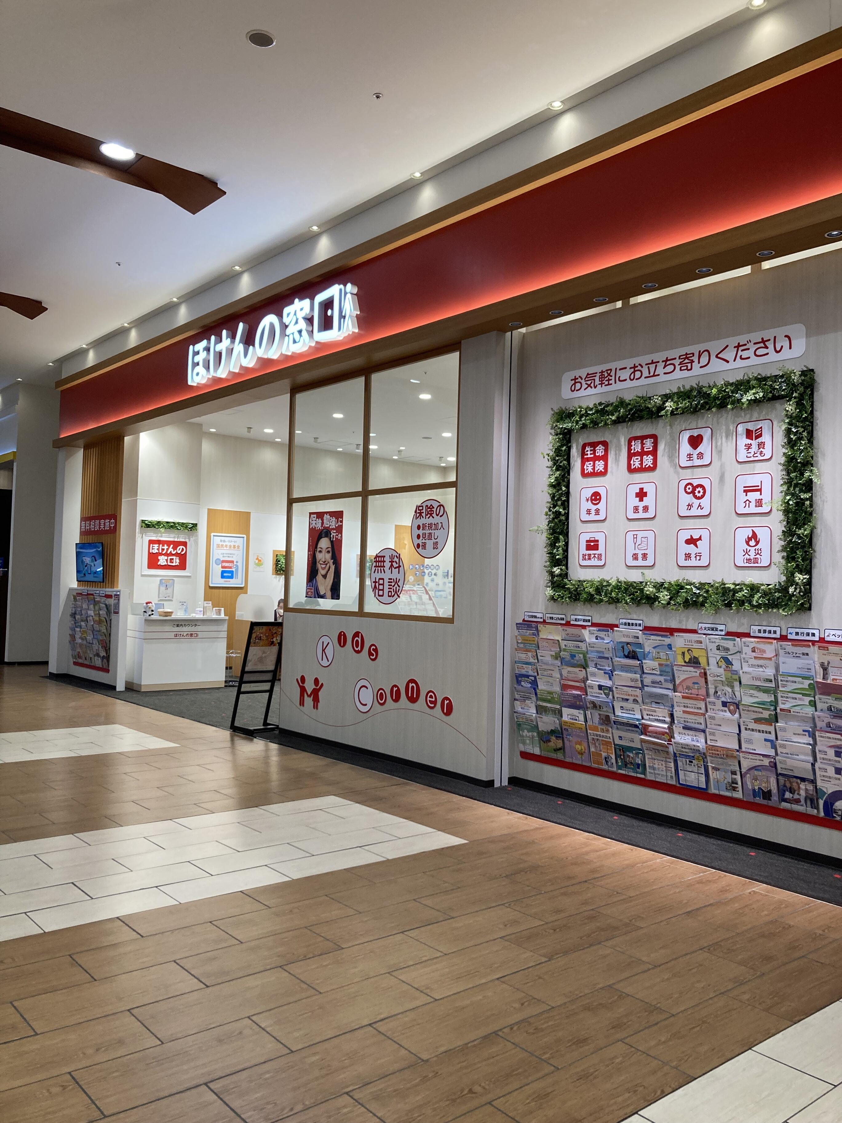 クチコミ : 楽天モバイル レイクタウンmori店 - 越谷市レイクタウン