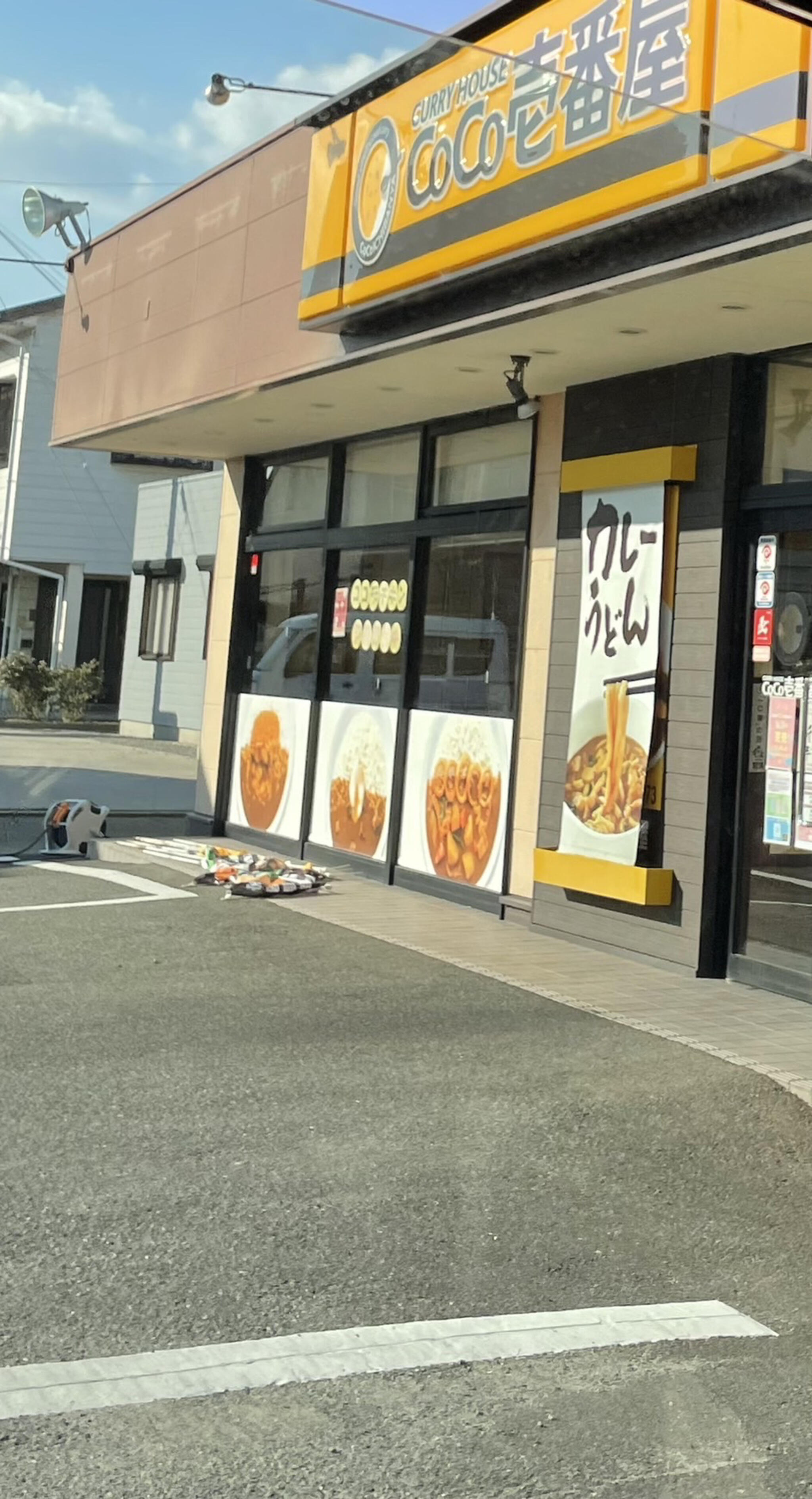 カレーハウス CoCo壱番屋 久居インター店の代表写真2