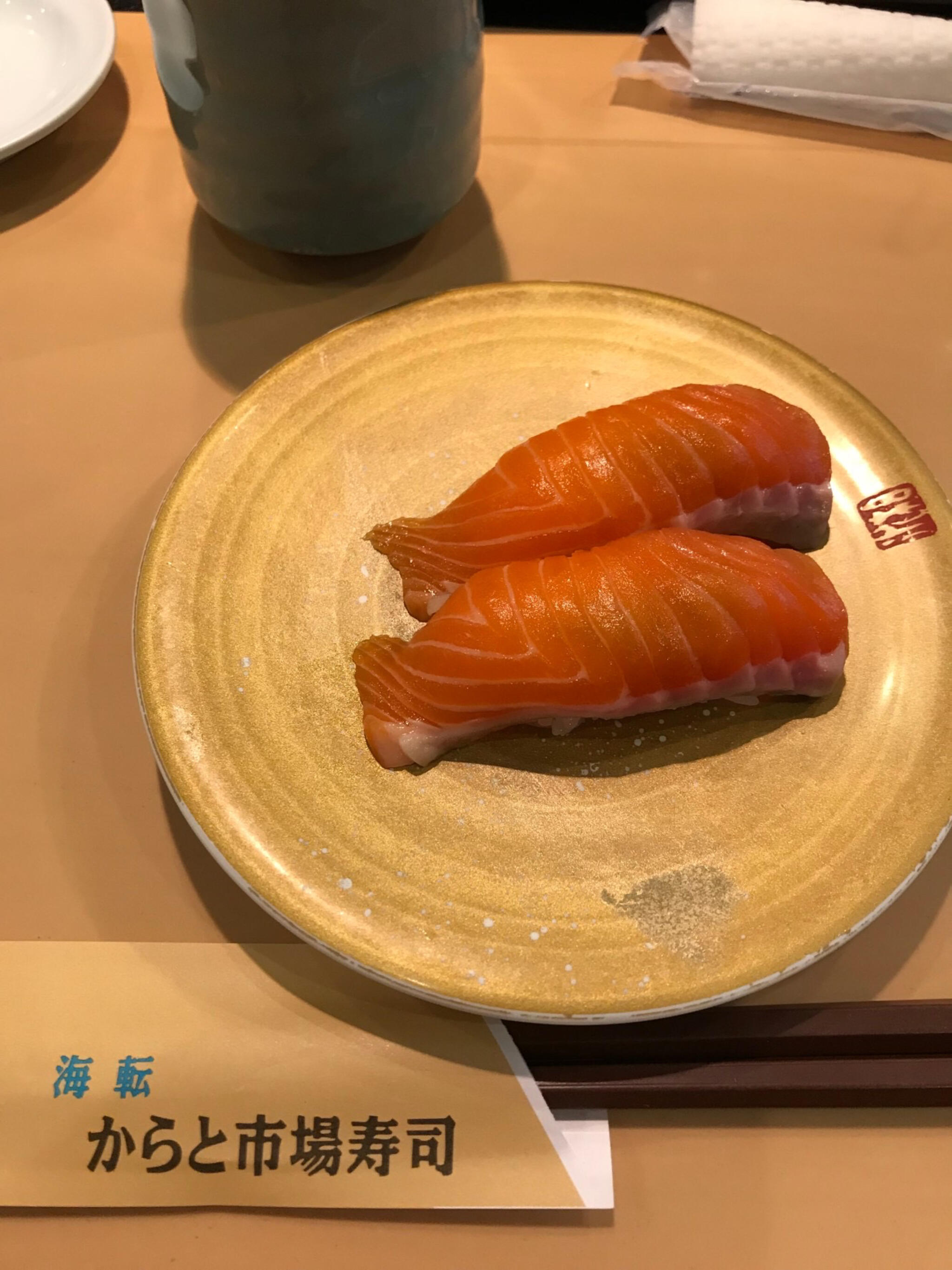 海転からと市場寿司の代表写真1