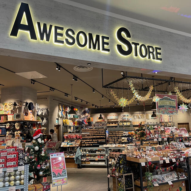AWESOME STORE 名取店 - 名取市杜せきのした/日用雑貨店 | Yahoo 