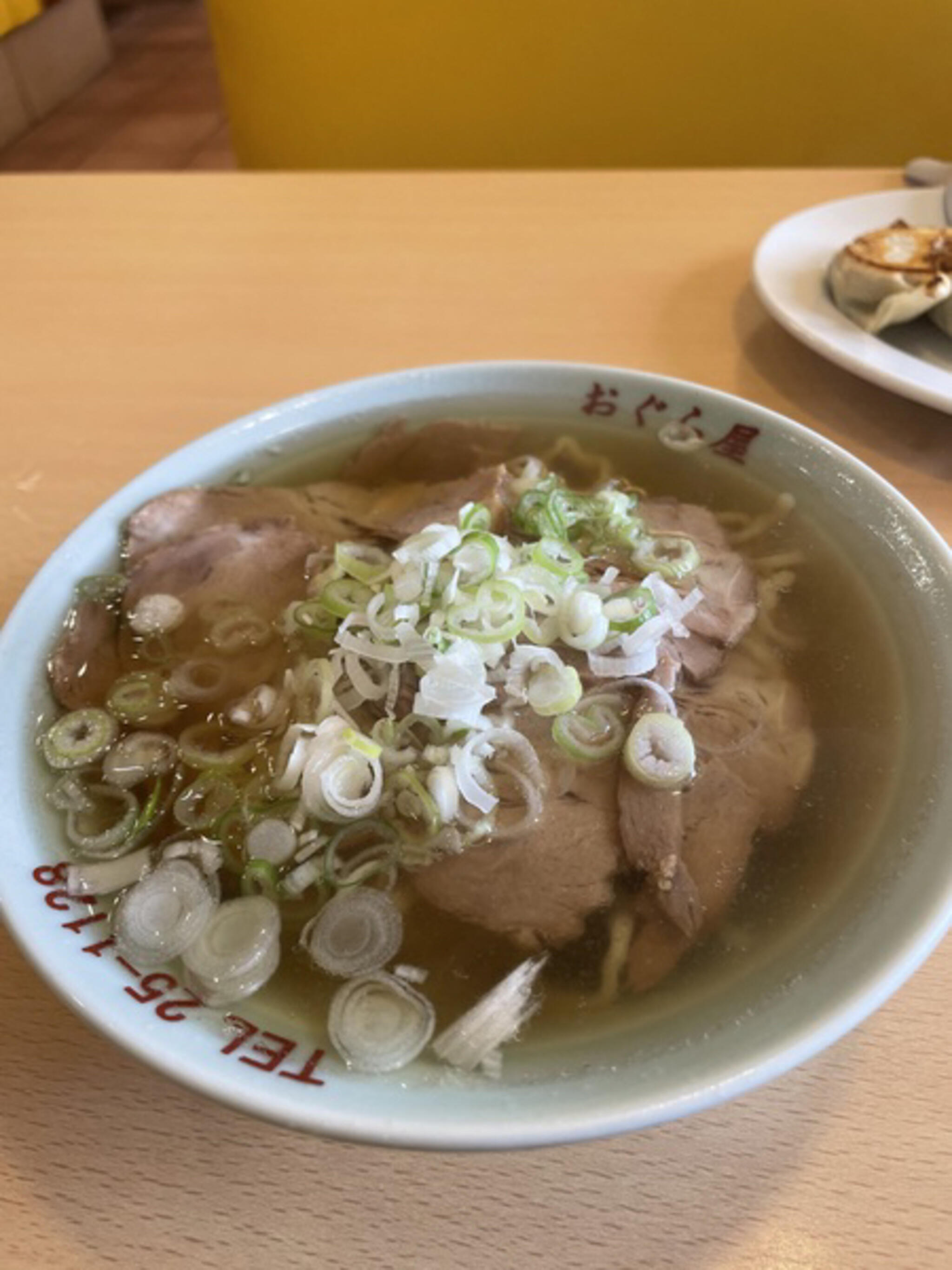 麺’s SHOP おぐら屋の代表写真10