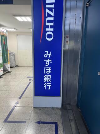 みずほ銀行 ATM 国分寺駅出張所のクチコミ写真1
