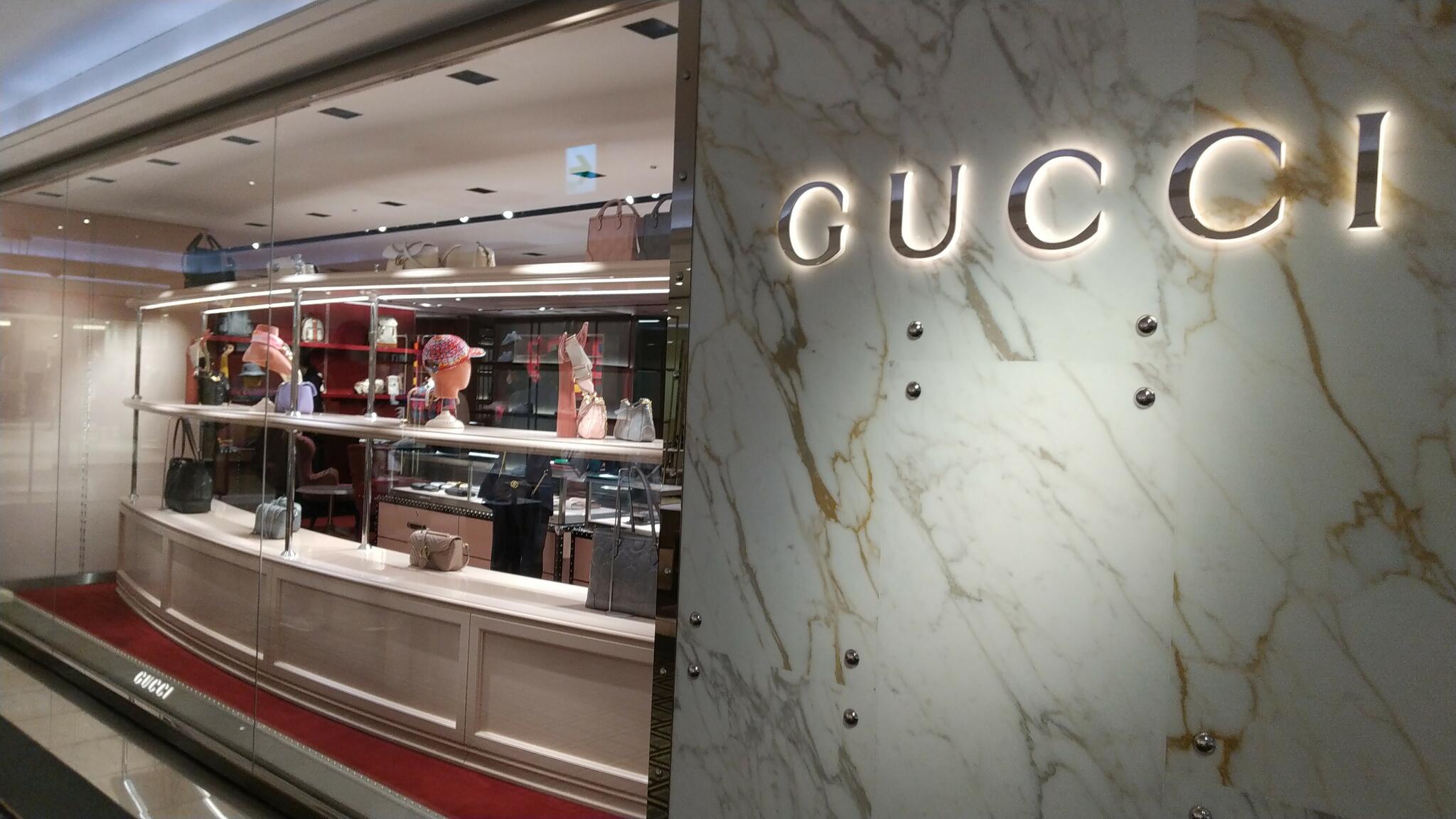 GUCCI 横浜髙島屋 グッチショップ - 横浜市西区南幸/ハイブランド