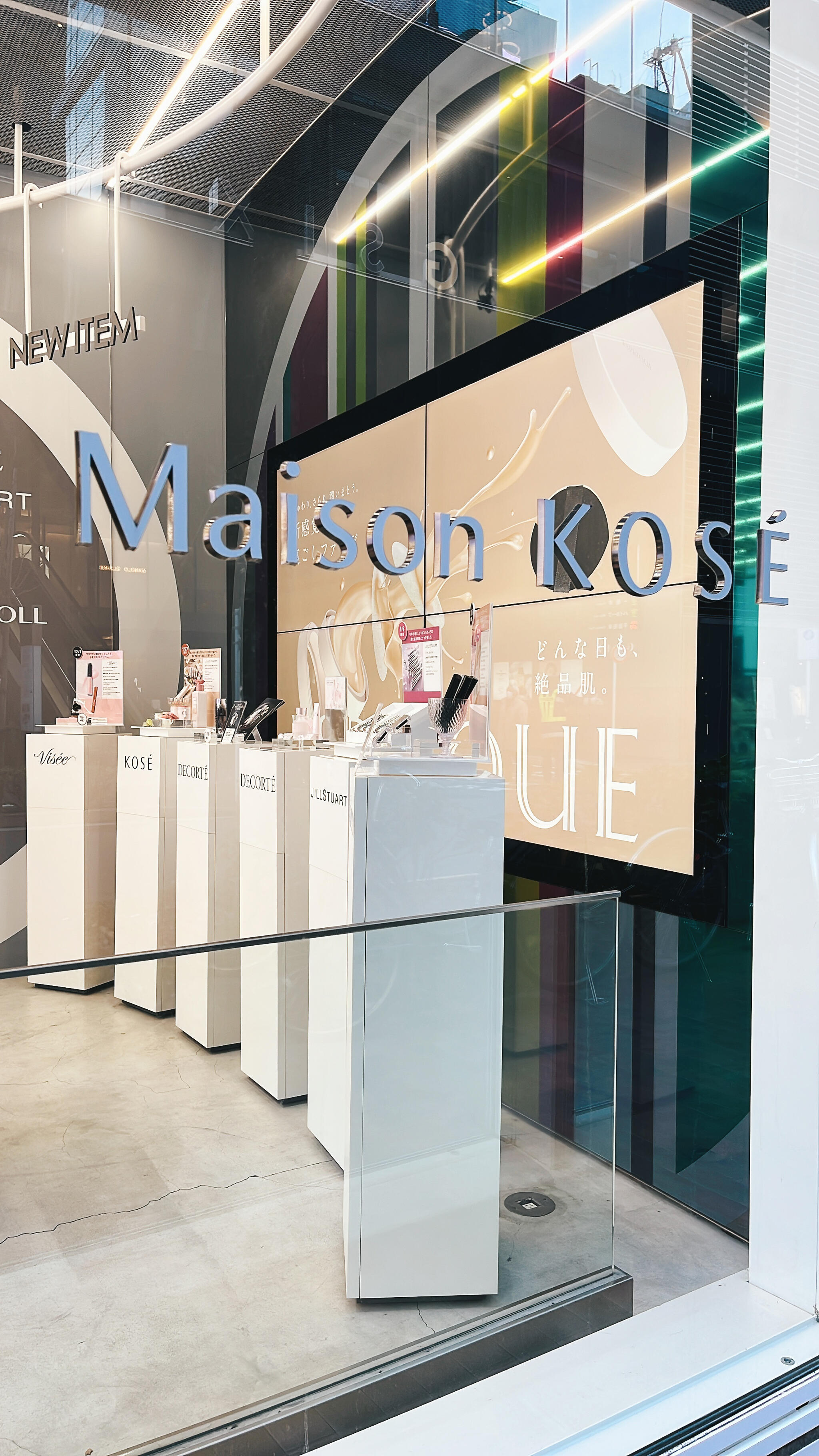 Maison KOSÉ(メゾンコーセー)の代表写真1