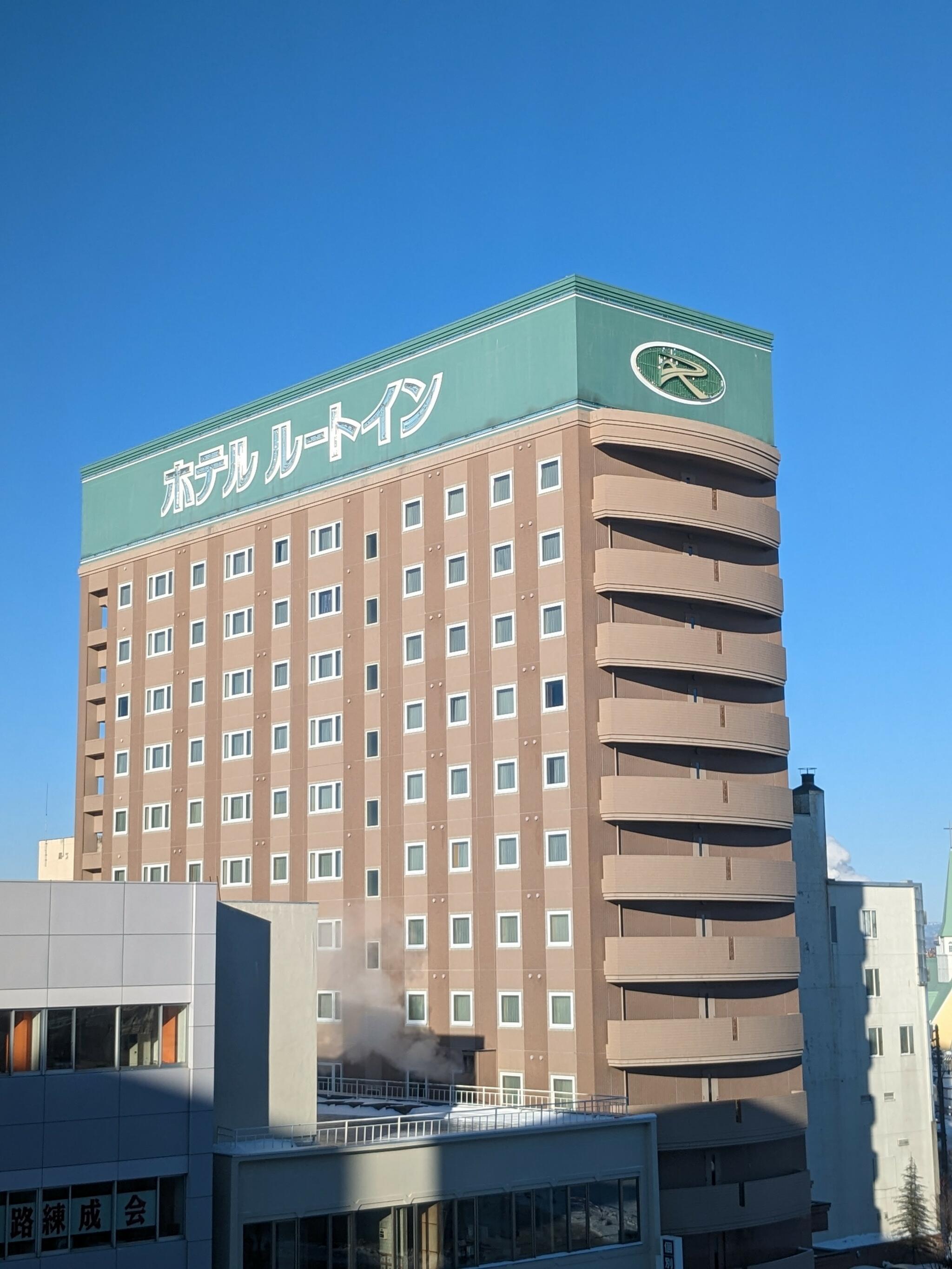 ホテルルートイン釧路駅前の代表写真10