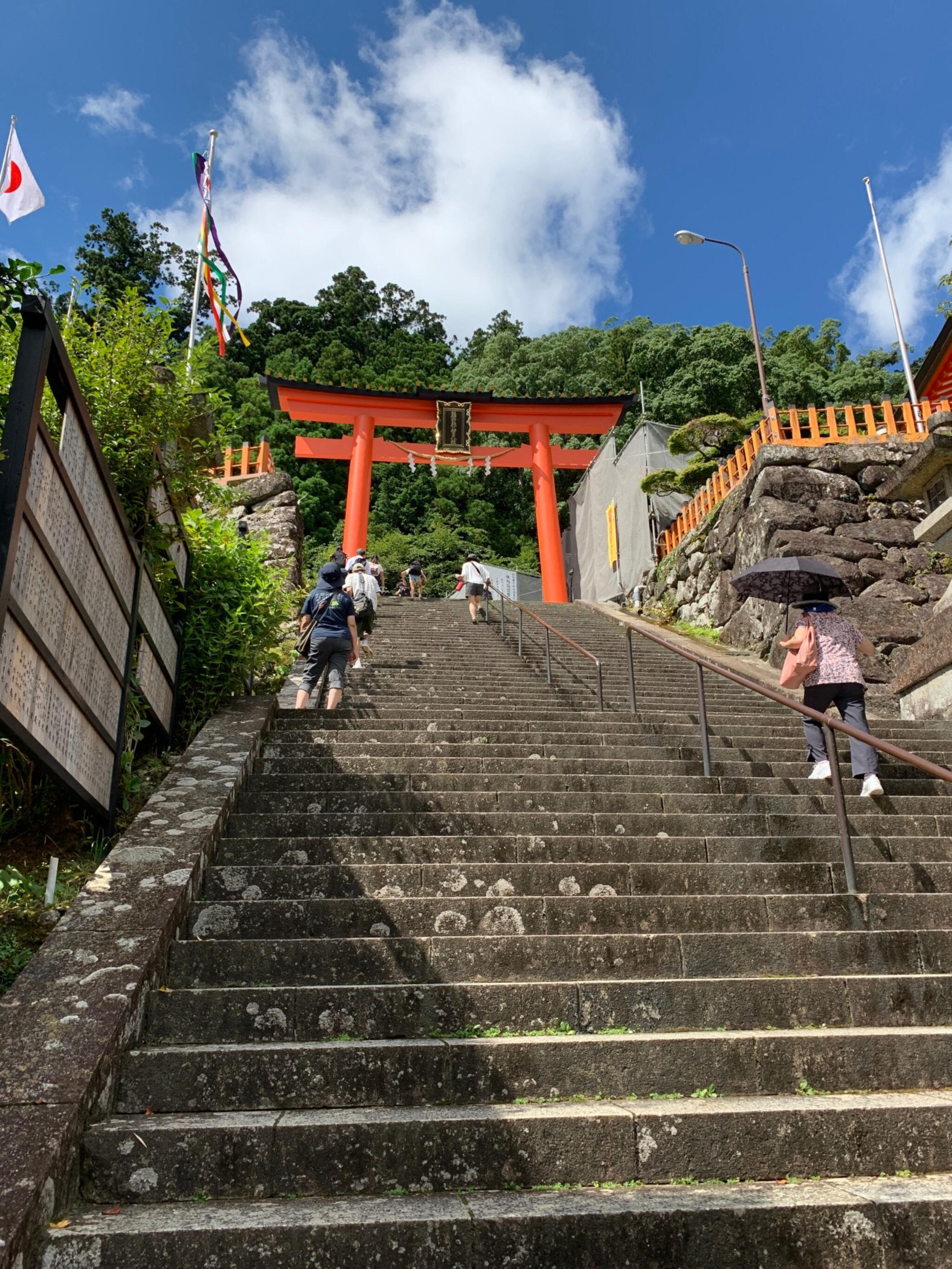 写真 : 熊野那智大社 - 東牟婁郡那智勝浦町大字那智山/神社 | Yahoo!マップ