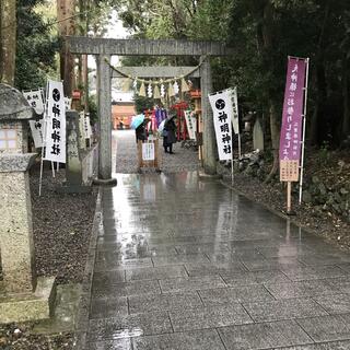 神明神社 本殿の写真9