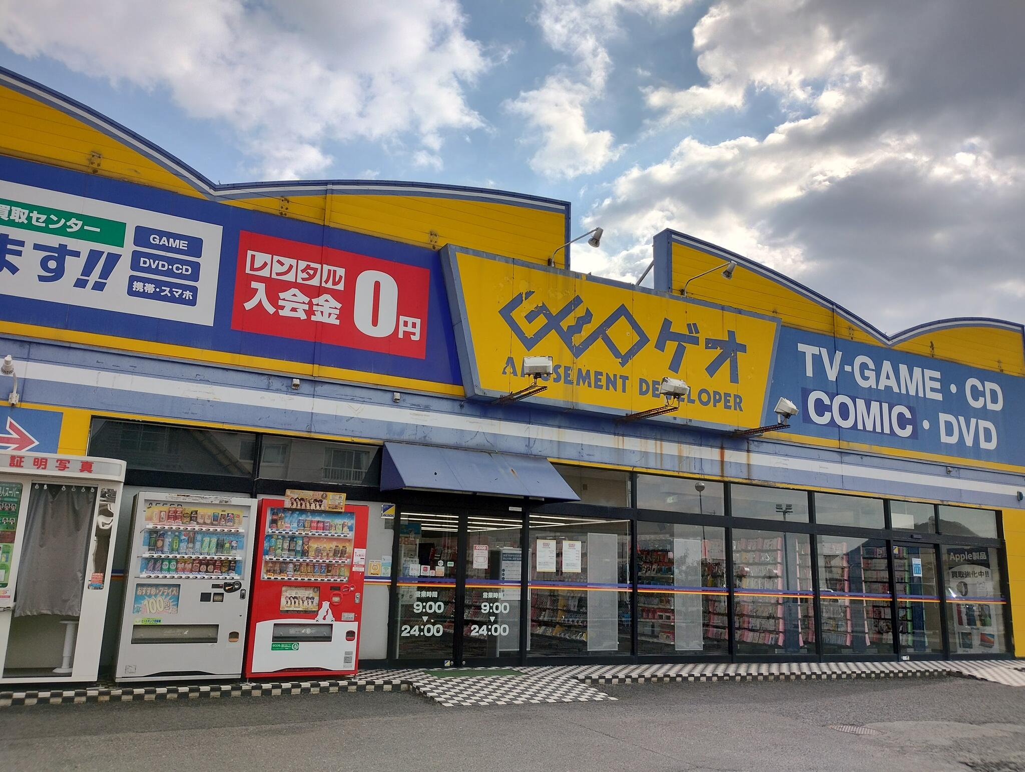 dvd レンタル 人気 店