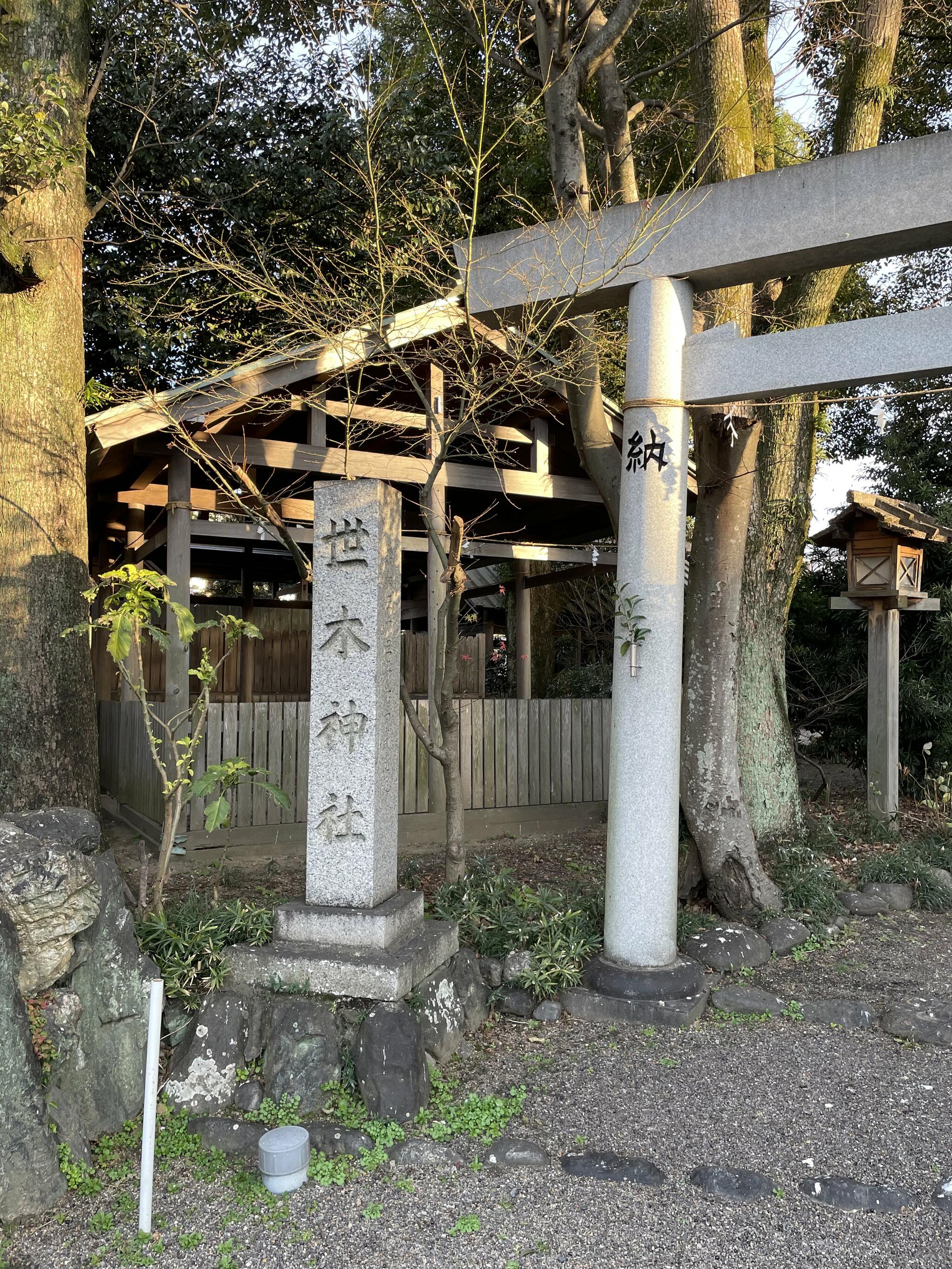 世木神社の代表写真4