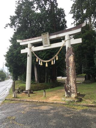 粟鹿神社のクチコミ写真1
