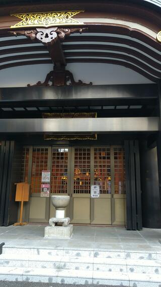 万松寺本堂のクチコミ写真1
