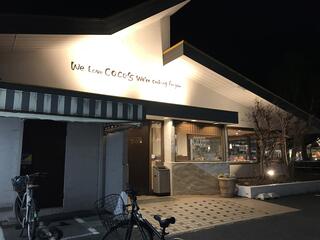 ココス 学園天久保店のクチコミ写真1