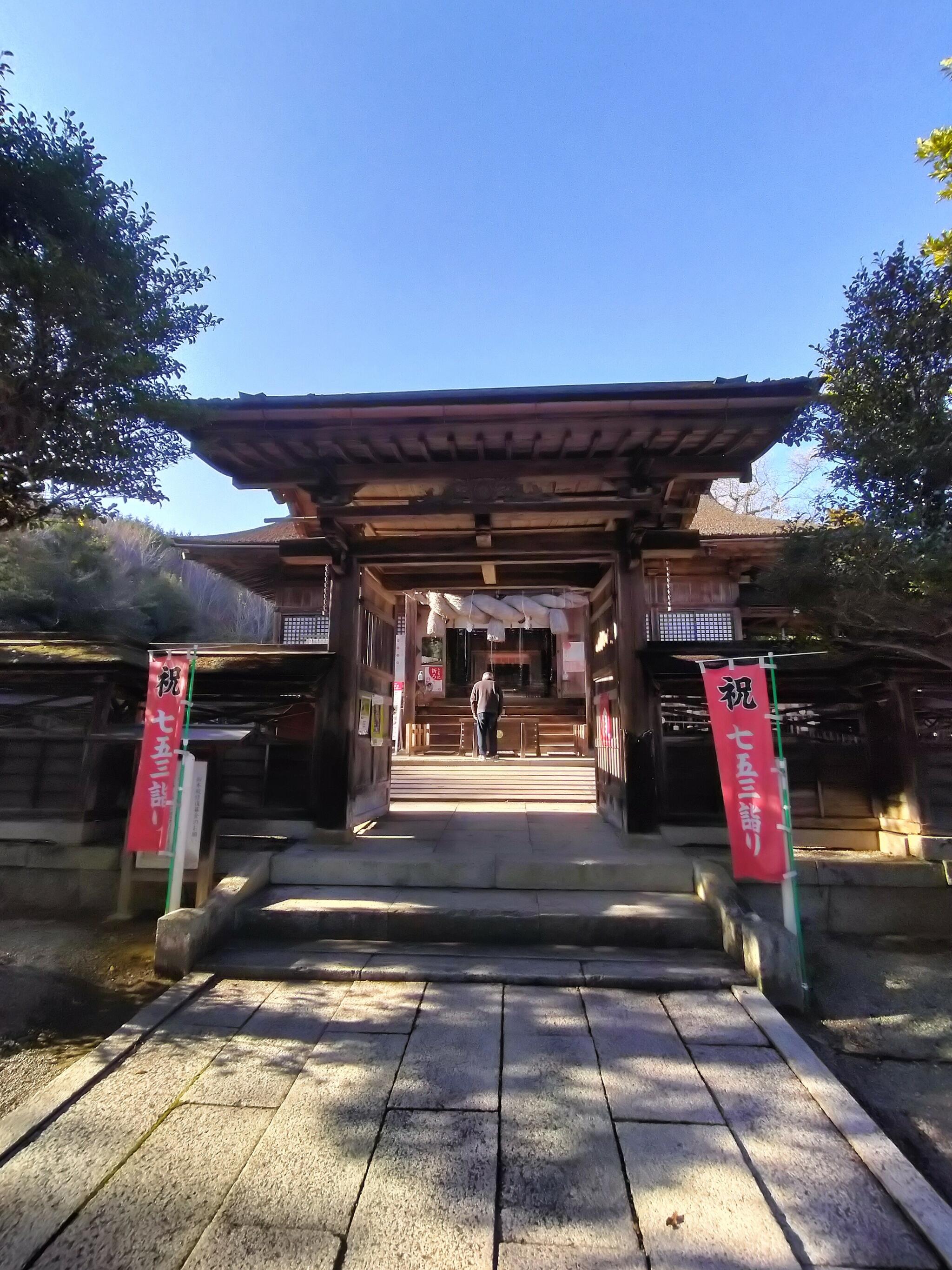 中山神社の代表写真9